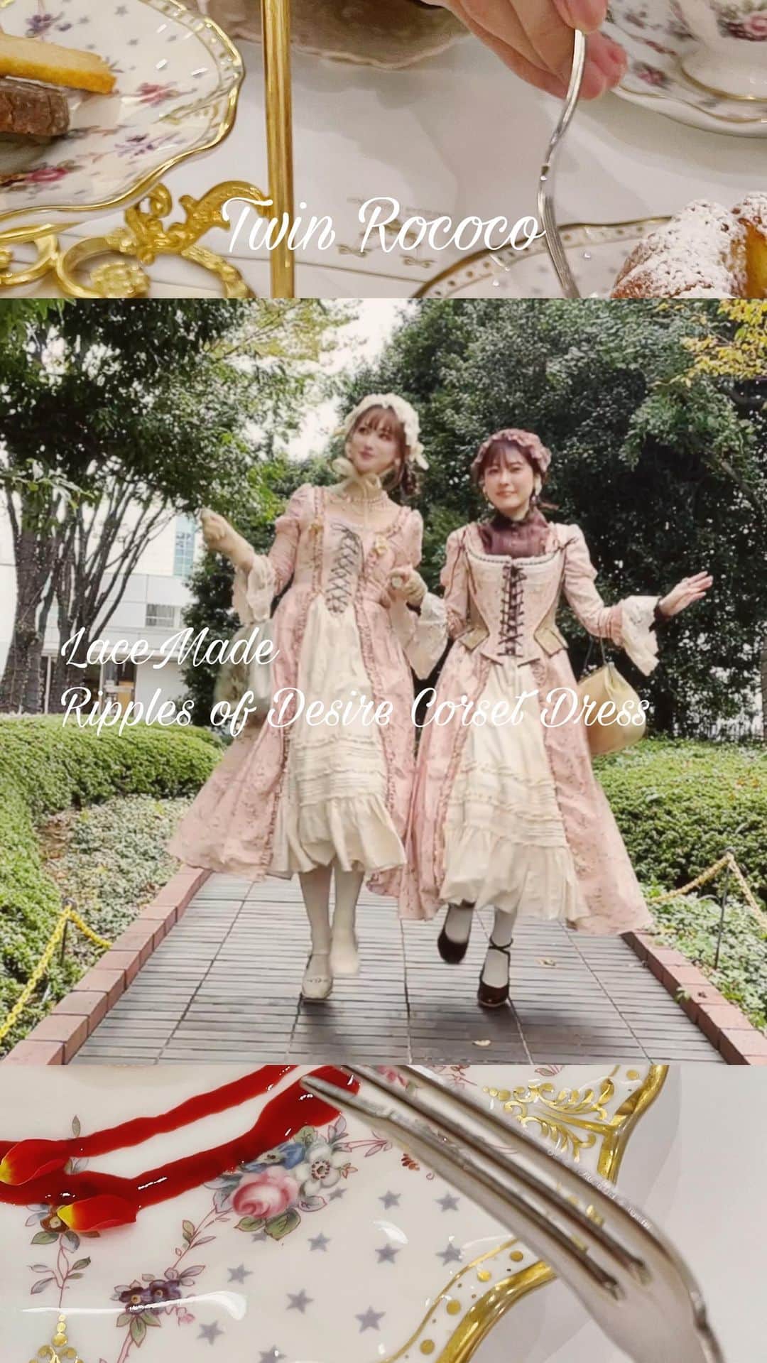 愛野えりのインスタグラム