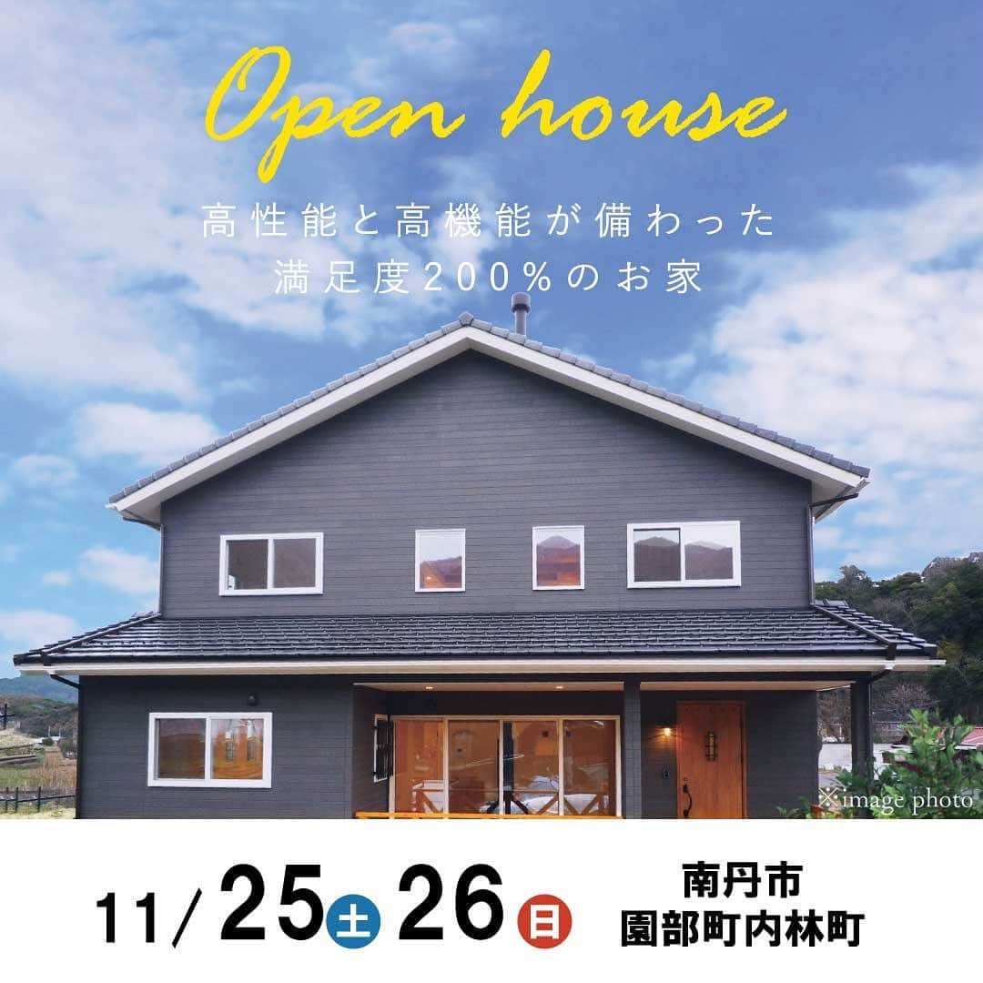 homelife 夢を叶える暮らし方のインスタグラム