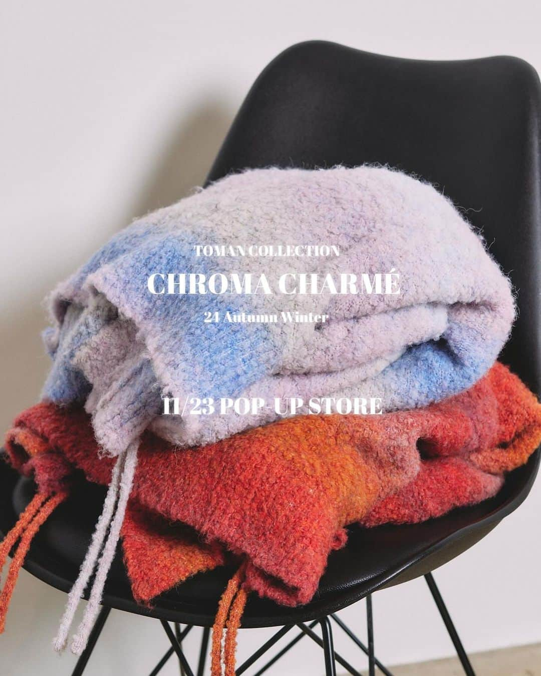 とまんのインスタグラム：「［店頭販売会のお知らせ］  CHROMA CHARMÉ 24 Autumn / Winter POP-UP STORE  🕰️ 11/23(祝・木) 14:00-17:00  📍CasperJohn新宿ルミネエスト店 ∟ 東京都新宿区新宿3-38-1ルミネエスト5Ｆ  📞03-6380-1390  ✉️ イベント・アイテムのお問い合わせ先 ( @inter_factory ) ∟こちらのアカウントのダイレクトメッセージをご利用ください。  🗳️購入特典 ・1点以上のご購入でお持ちのスマートフォンにて2ショット写メ(おひとり様一度のみとなります。) ・¥10,000毎のご購入で2ショットチェキ1枚＋サイン(例 : ¥20,000分のご購入で2枚 etc..) ・¥30,000以上のご購入で2024年1月28日(日)に開催予定のイベントへの参加権利獲得(後日ZOZOTOWNでのご購入、合計金額も権利獲得となります。)  ⚠️注意事項 ・イベントスペース、イベントスペース付近での許可のない撮影、録画、録音はお控えください。 ・係員の指示に従い、順序を守りご整列お願い致します。 ・万が一上記行為を発見した場合、今後のイベントに参加できない場合がございます。 ・上記に記載あります通り、お問い合わせは上記アカウントまでお願い致します。 ・¥30,000以上ご購入での後日イベントにて、当日参加権利のご確認のため、購入レシート(ZOZOTOWNでの購入履歴)をご確認致しますので、レシートは破棄せずにイベント当日までお手元に保管いただきますようお願い申し上げます。(レシート紛失の場合、いかなる場合でもイベントへのご参加はいたしかねますのでご了承ください。」