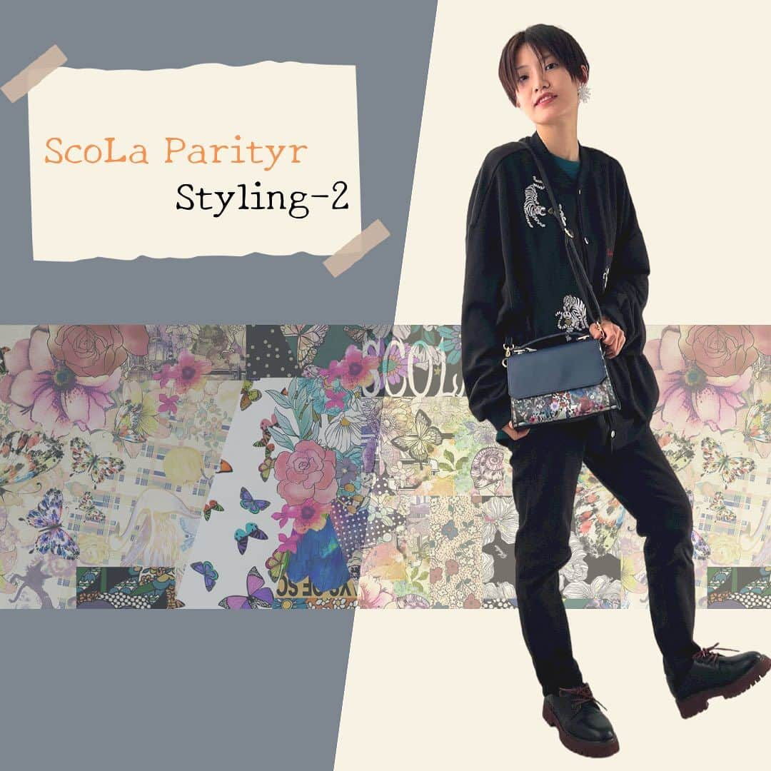 ScoLar ScoLar(スカラー)公式Instagramさんのインスタグラム写真 - (ScoLar ScoLar(スカラー)公式InstagramInstagram)「落ち着いたフラップのカラーが可愛い2WAYのフラップショルダーバッグ 柄のデザインがさりげなく見えるからフォーマルにもカジュアルにも合わせやすく、小さく見えてマチが約7cmとめちゃ入るんです！  今回はScoLar・iS ScoLar・ScoLar Parityのスタイリングに合わせてみました  Web store(@scolar_netshop)では11月22日17時から発売予定  発売中の商品は画像タップで商品ページに飛ぶことができます★ 気になるアイテムがあればぜひご覧くださいませ！  model 愛美 ：160cm ミノカナコ : 160cm  #ScoLar #スカラー  #ScoLarparity  #isScoLar  #個性的 #ハデカワ  #レトロポップ #メルヘン  #個性的 #ハデカワ  #レトロポップ #フラップショルダーバッグ」11月20日 17時56分 - scolar_official