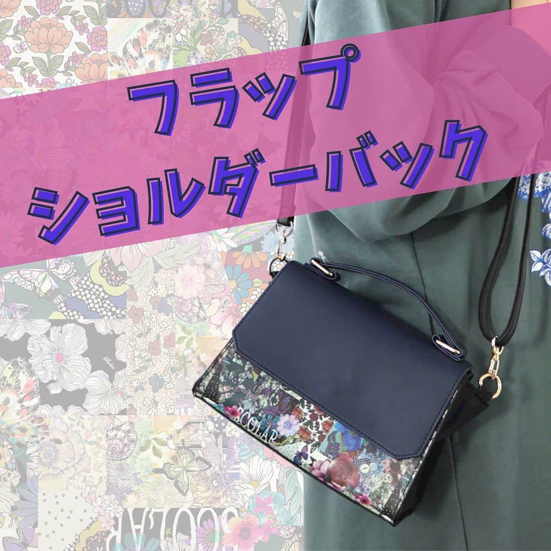 ScoLar ScoLar(スカラー)公式Instagramのインスタグラム