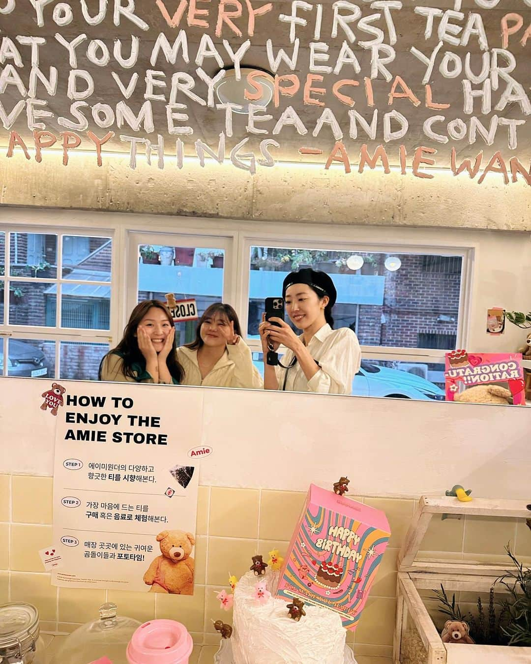 七野李冴さんのインスタグラム写真 - (七野李冴Instagram)「🎀🤍🧸🌈　@amie.wander   #koreatravel #koreacafe #amiewonder #seoullovers #seoulcafe #teatime #韓国カフェ #韓国旅行 #韓国情報 #韓国ファッション #韓国コーデ #일본여자 #일본인모델 #일본인　#risastripinkorea」11月20日 17時58分 - risaaxoxo