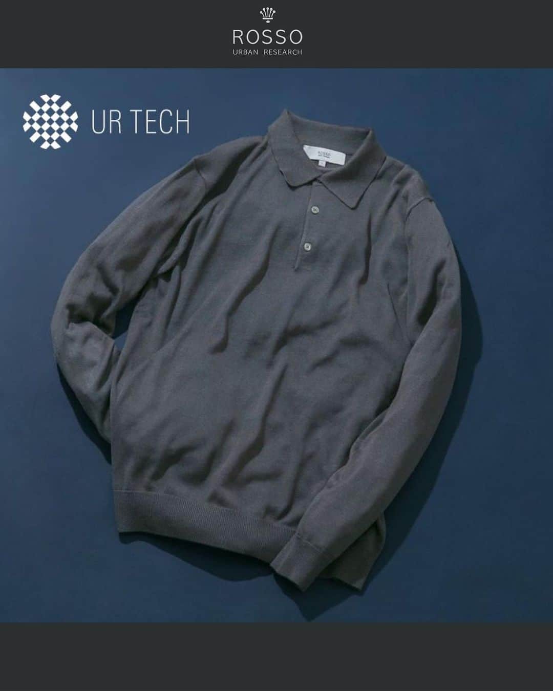 ROSSO MENのインスタグラム：「・  @urban_research_rosso_men ↑他の投稿もチェック！！  【 ROSSO MEN × UR TECH 機能性大人アイテム 】  アーバンリサーチの独自素材""ULTRA THERMO by URBAN RESEARCH""を用いたハイゲージニットが登場。  赤外線を吸収して熱に変換されることで、 蓄熱性が高まるため、暖かく感じます。  基本をおさえたベーシックなフィット感に、トレンド感のあるポロデザインでオン/オフ着用◎長く使っていただける1着に。  ご家庭で洗えて年中使えてお手入れも簡単。 オールシーズン手軽に清潔に保てるのは嬉しいポイントに。 ーーーーーーーーーーーー 《画面をタップすると商品詳細をご覧いただけます》  【ITEM】 　 ハイゲージポロニット カラー: NAVY , GREIGE , D.PURPLE , BLACK , GRAY サイズ :S , M , L、XL ￥8,250（tax in)  ※D.PURPLEはWEB限定カラーです。  ーーーーーーーーーーーー  #メンズ #urbanresearch #アーバンリサーチ #urbanresearchrossomen#アーバンリサーチロッソメン #秋服コーデ #秋冬コーデ #大人カジュアル #きれいめカジュアル #大人カジュアルコーデ #きれいめカジュアルコーデ #ギフト #ギフトにおすすめ #おすすめギフト #ootd #スタイリング #スタッフスタイリング #大人きれいめコーデ #着映えコーデ #メンズファッション #大人カジュアルスタイル #おでかけコーデ #お出かけコーデ」