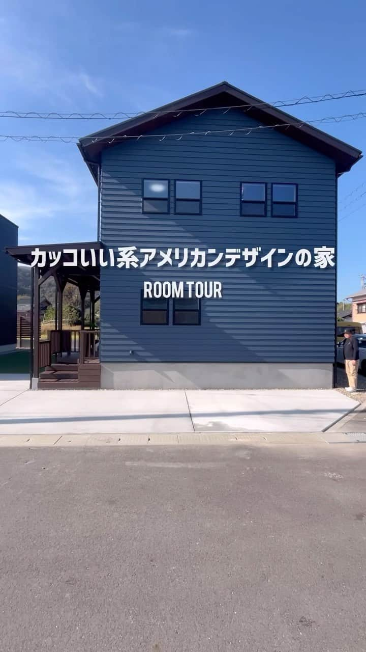 無垢 スタイルの注文住宅あめりか屋のインスタグラム