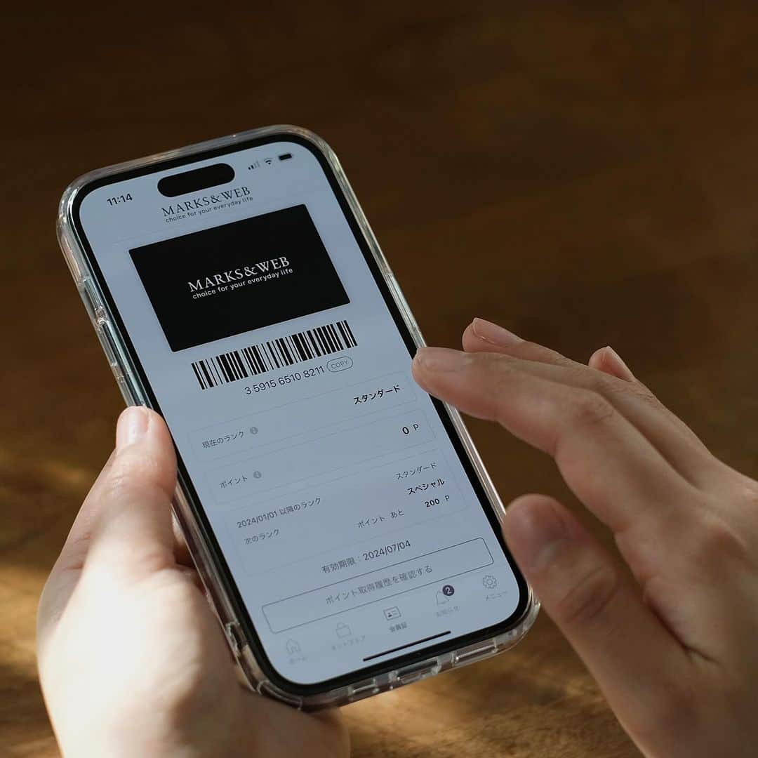 マークスアンドウェブさんのインスタグラム写真 - (マークスアンドウェブInstagram)「100円クーポンプレゼント中  マークスアンドウェブの公式アプリから新規会員登録いただいた方に､店舗とネットストアのお買い物で使える100円クーポンを各1枚プレゼントしています｡公式アプリでは､商品の最新情報や特典をご用意しています｡まだご登録されていない方は､ぜひ､この機会にご利用ください｡  ■新規会員登録キャンペーン 実施期間：2023年11月17日(金)～11月30日(木)  クーポン使用期間：2023年12月1日(金)～2024年2月29日(木)  #markusuandweb #マークスアンドウェブ」11月20日 18時35分 - marksandweb