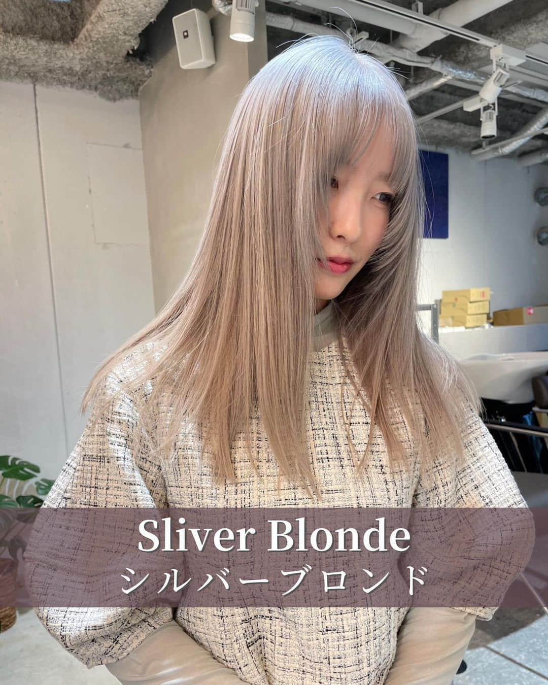 Schwarzkopf Professional Japanさんのインスタグラム写真 - (Schwarzkopf Professional JapanInstagram)「repost: @fibreplex_color  【シルバーブロンド】 mai(@fev__mai)さんのカラーレシピをご紹介します。  【BEFORE】 BEFORE　17レベル ブリーチ後　18レベル  【レシピ】 BO-PLB : BO-SLB : CL-0 ( 3 : 1 : 2 ) 2剤:3％等倍  #ボンドカラー #ファイバープレックス#カラーレシピ #シュワルツコフ #ブリーチカラー #ブリーチ #ケアブリーチ #ヘアカラー #ハイトーンカラー #ピンクカラー #インナーカラー #ホワイトブロンド #ミルクティーベージュ#haircolor #染髮 #美髮師 #漂髮」11月20日 18時31分 - schwarzkopfjapan