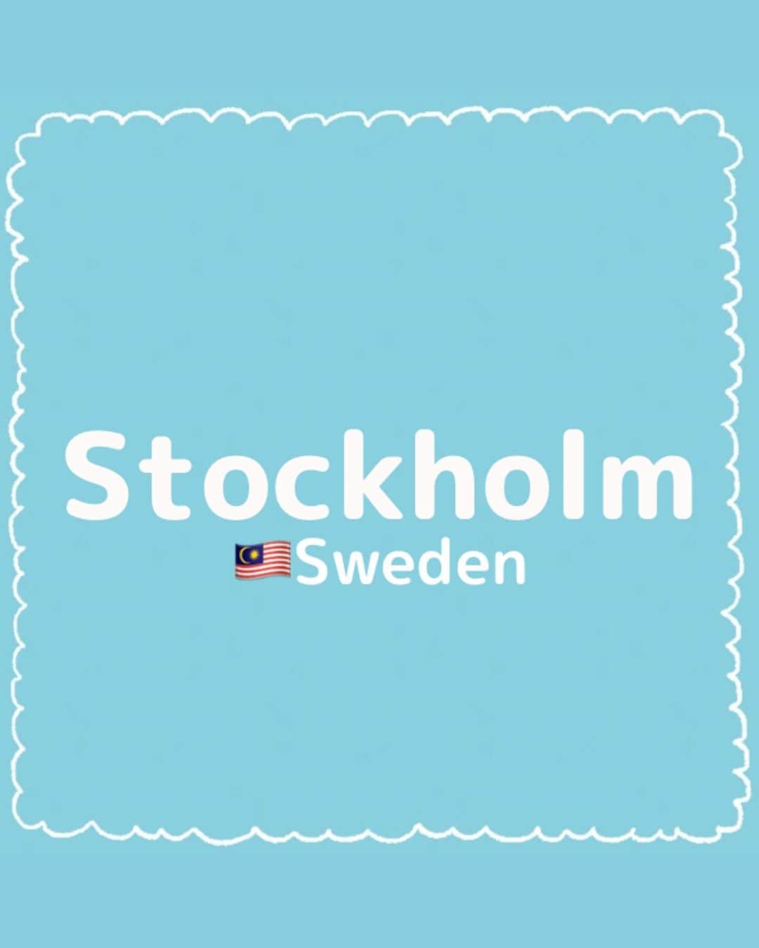 溝呂木世蘭さんのインスタグラム写真 - (溝呂木世蘭Instagram)「<ストックホルムまとめ>  📍ICEBAR Stockholm  マイナス5度の世界を体験できるBAR！ 世界色んなところにあるみたいなんだけど、ストックホルムでも発見！！ お店の中全部が氷をモチーフにしたデザインで、 お酒を入れるグラスも氷で、手袋をしないとめちゃくちゃ冷たい😱 薄着で行っても防寒具を貸してもらえるから安心だよ！♡  📍ストックホルム市立図書館  ストックホルムにある普通の図書館なんだけど、 中が円形に360度、本が並んでるの！！ めちゃくちゃ壮大で、綺麗だったよー！ でも普通の図書館だからマナーを守って楽しむといいかも♡  📍ストックホルム宮殿  ここの宮殿では毎日兵隊さん達の勤務交代のパレードが行われていて、それをみに行って来たよ！ かっこいい行進から始まって、馬にのりながら楽器を弾いてたり、めちゃくちゃ豪華だった！！ 本当に王様を守るための兵隊さん達なんだけど、思ったより女性の方がたくさんライてびっくりしたー！  📍Gamla Stan Stockholm  魔女の宅急便の舞台とも言われているストックホルムの街並みを一望できる場所！ 水の都とも言われていて、川みたいな海？も見えて街並みも見えてとっても綺麗だったぁ♡ 街を一望して、その後街ぶらするのもおすすめです(^^)  #ストックホルム　#Stockholm #スウェーデン#Sweden#旅行好き#旅好き#海外移住#北欧#ヨーロッパ#旅するように暮らす #trip」11月20日 18時32分 - seran_0422