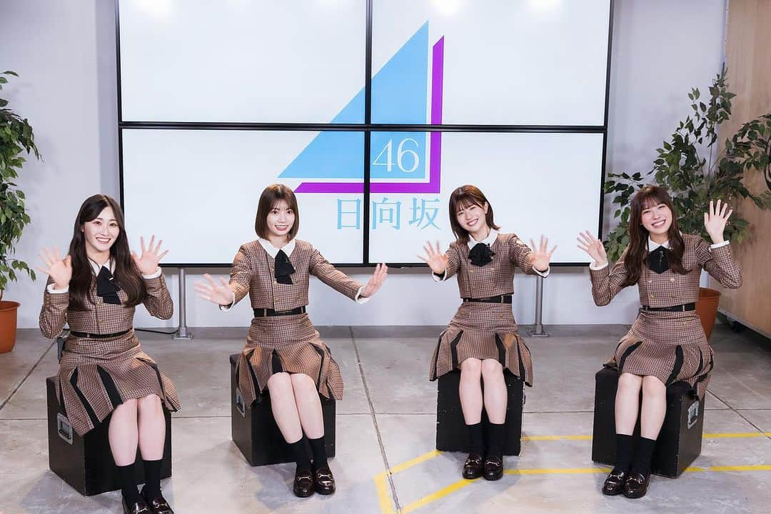 SPACE SHOWER TVのインスタグラム：「. ┏━━━━━━━━┓ 　☀#日向坂46☀  📷 収録写真公開 📷 ┗━━━━━━━━┛  📆11/21(火)22:00～ 📺日向坂46 2ndアルバム「脈打つ感情」発売記念スペシャル  AL💿にちなんだ様々な企画をお届け🎉 ↓ ✅2ndALシチュエーションソング ✅過去を投げ出せ！ぶっちゃけ告白 ✅答えを合わせろ！メンバー連想ゲーム ✅全力で生きよう！全力ゲーム！  是非ご覧ください📺💖  #潮紗理菜 #高本彩花 #松田好花 #森本茉莉 #おひさま」