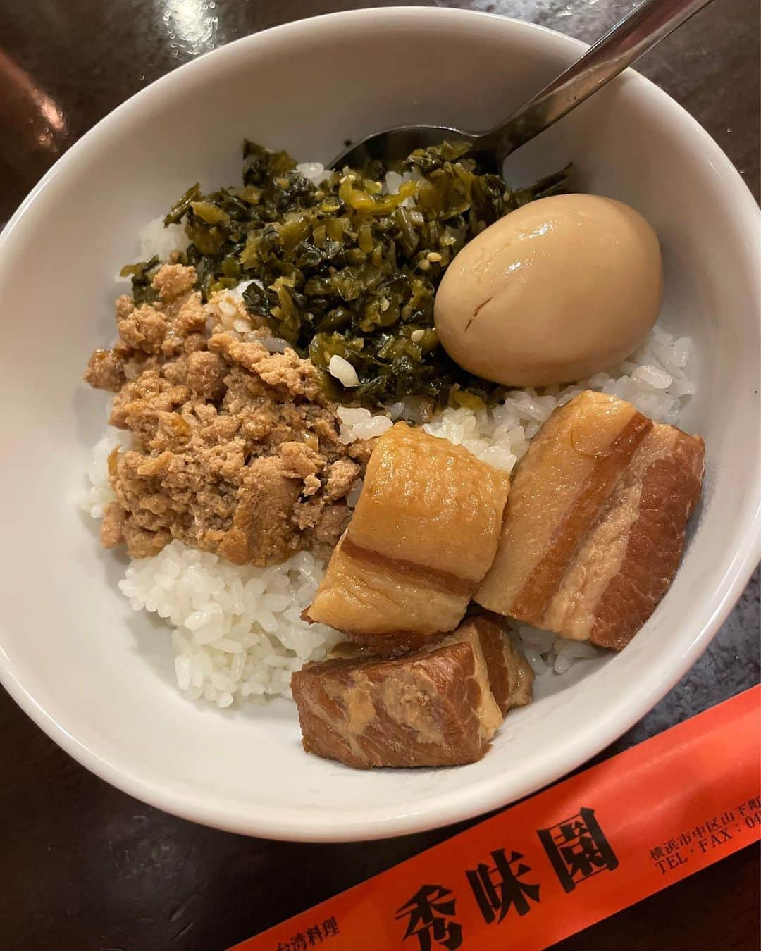 モリスさんのインスタグラム写真 - (モリスInstagram)「いつもたべちゃう ゲロ丼  #ゲロ丼」11月20日 18時54分 - surimooo