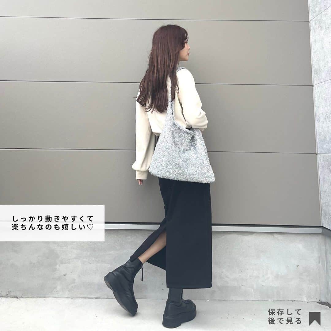 shieさんのインスタグラム写真 - (shieInstagram)「GUこの秋冬絶対使えるスカート🥹💕  裏起毛で暖かいしシルエット綺麗だし 買ってよかった☝️💓  可愛い可愛い🥹  おすすめだよぉぉ☺️  #GU #gu_for_all #ロングスカート#ダウンジャケット #ジーユー#guコーデ#gu購入品#ジーユーコーデ#ジユパト #大人カジュアル#キレイめカジュアル #ママコーデ#プチプラコーデ #秋コーデ#秋服#ニットコーデ#ショートブーツ」11月20日 18時59分 - shiiii0125