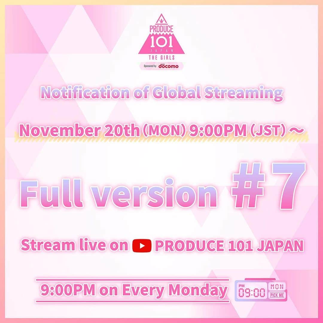 のインスタグラム：「. ⋱ Global Streaming Announcement ⋰  November 20th (MON) 9:00PM (JST) ~ Full version #7 (ENG sub)  Streaming ✧ 📍 https://youtube.com/c/PRODUCE101JAPAN  ※Overseas streaming only ※The episode will be available for only 1week  #PRODUCE101JPTHEGIRLS #LEAPHIGH」
