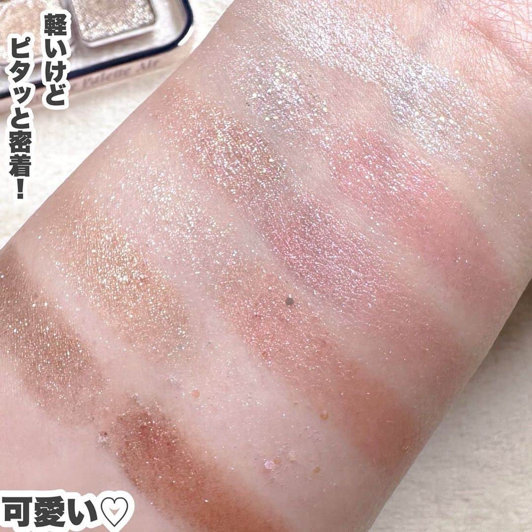 LIPS(リップス)-コスメ・メイク動画さんのインスタグラム写真 - (LIPS(リップス)-コスメ・メイク動画Instagram)「@lipsjp ♡ コスメや美容に関するお悩み・こんな投稿がしてほしい！などのリクエストがあれば、ぜひコメント欄で教えてください❣️  －－－－－－－－－－－－－－－－－－－－－－  【CLIO】限定キラキラパレットがイルミデート大勝利♡  今回はCLIO様からお試しさせていただきました！  2023.11.15限定発売 -———————— CLIO プロアイ パレット エア 100 グリッターシャワー 2,890円（Qoo10クリオ公式） -———————— これはイルミネーションデートに絶対使いたいキラキラパレット♡ グリッター系は密着させるために重いテクスチャーなものも多いですが、こちらは軽いつけ心地です。 でもしっかりピタッと密着してくれます。  普段のアイシャドウに重ね付けもOKだけど、カラーの発色のよいものも入ってるからこのパレットだけでキラキラメイクが完成できます！  イベントで大活躍！ ぜひぜひチェックしてみてください！  All Contents From：☆ふくすけ☆（提供品使用レビュー）  #lipscosme #clio #クリオ #クリオ新作 #アイシャドウ #プロアイパレットエアー #プロアイパレット #アイシャドウパレット #韓国コスメ #新作コスメ #ラメアイシャドウ #グリッター #ラメシャドウ #プチプラコスメ #makeup #cosmetics #beauty #メイク #コスメ #美容 #コスメ好きさんと繋がりたい #コスメ紹介 #コスメレポ #コスメ購入品 #毎日メイク #ナチュラルメイク #化粧品 #垢抜けメイク #初心者メイク #コスメがわかるハッシュタグ」11月20日 21時00分 - lipsjp