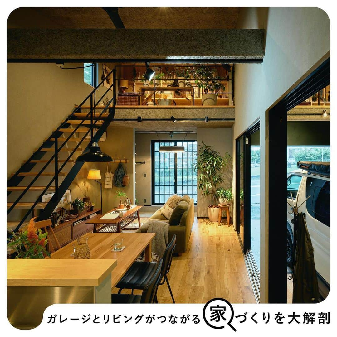 RE住むRENOVATIONのインスタグラム