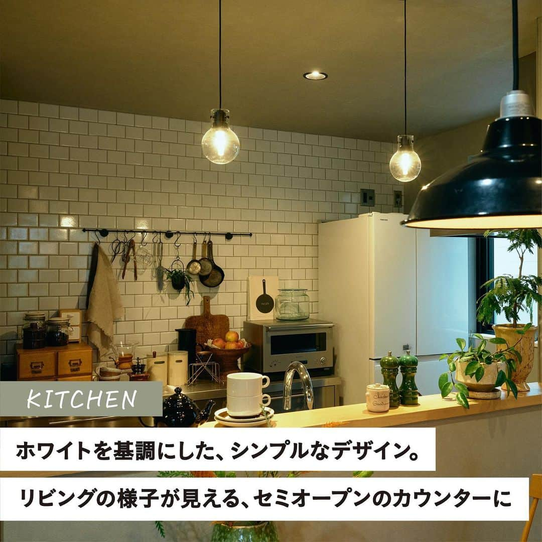 RE住むRENOVATIONさんのインスタグラム写真 - (RE住むRENOVATIONInstagram)「. 無骨さや男っぽさだけがガレージじゃない。 後編はより家の細部にフォーカスし、 家づくりのヒントを大解剖します。  ガレージがあれば、セカンドリビングとして活用することもでき、ライフスタイルの幅が広がるひとつの選択肢に。 LDK空間も暮らしやすさも妥協しない、 ナチュラルモダンデザインになっています。  「THE HOUSE GARAGE PROJECT」だから叶えられる、新しいガレージライフとは？  詳しくは記事をご覧ください。 @dolive.media  — DoliveアプリではDolive media記事のほか、 サイトに載っていない特別記事も公開中。 App Storeで【Doliveアプリ】と検索してみてね。   #dolivemedia #dolive #doliveアプリ #君はどんな家に住みたい #家づくりを大解剖 #THEHOUSEGARAGEPROJECT #住宅 #新築 #住まい #暮らし #ライフスタイル #マイホーム #戸建て #家づくり #暮らしを楽しむ #住まいづくり #gordonmiller #gordonmillermotors #ゴードンンミラー #好きなものに囲まれた暮らし #garage #ガレージ #ハウスガレージ #ガレージのある生活 #ガレージライフ #ガレージのある家 #ガレージハウス #ビルトインガレージ #ガレージのある暮らし #ガレージで遊ぶ」11月20日 19時09分 - dolive.media