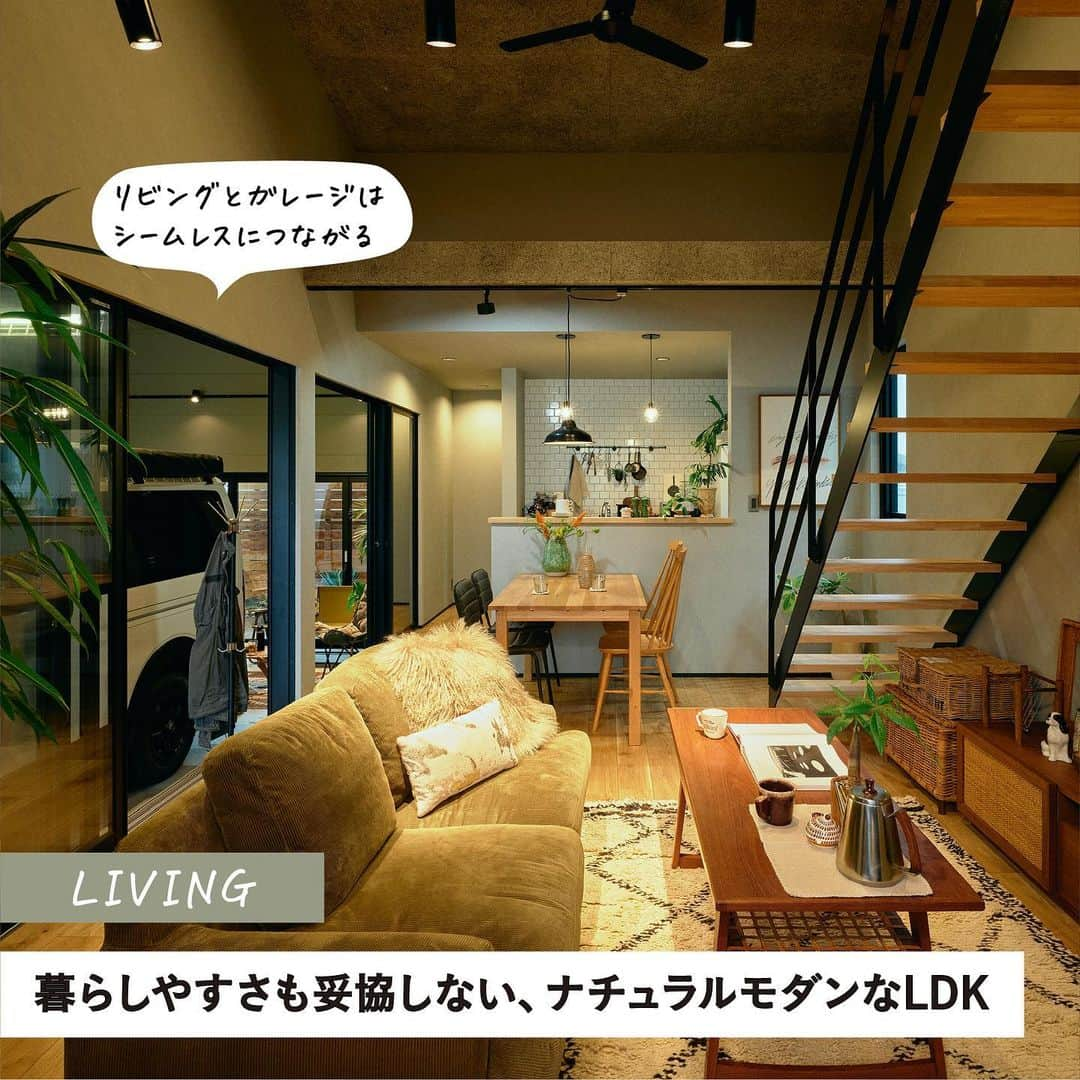 RE住むRENOVATIONさんのインスタグラム写真 - (RE住むRENOVATIONInstagram)「. 無骨さや男っぽさだけがガレージじゃない。 後編はより家の細部にフォーカスし、 家づくりのヒントを大解剖します。  ガレージがあれば、セカンドリビングとして活用することもでき、ライフスタイルの幅が広がるひとつの選択肢に。 LDK空間も暮らしやすさも妥協しない、 ナチュラルモダンデザインになっています。  「THE HOUSE GARAGE PROJECT」だから叶えられる、新しいガレージライフとは？  詳しくは記事をご覧ください。 @dolive.media  — DoliveアプリではDolive media記事のほか、 サイトに載っていない特別記事も公開中。 App Storeで【Doliveアプリ】と検索してみてね。   #dolivemedia #dolive #doliveアプリ #君はどんな家に住みたい #家づくりを大解剖 #THEHOUSEGARAGEPROJECT #住宅 #新築 #住まい #暮らし #ライフスタイル #マイホーム #戸建て #家づくり #暮らしを楽しむ #住まいづくり #gordonmiller #gordonmillermotors #ゴードンンミラー #好きなものに囲まれた暮らし #garage #ガレージ #ハウスガレージ #ガレージのある生活 #ガレージライフ #ガレージのある家 #ガレージハウス #ビルトインガレージ #ガレージのある暮らし #ガレージで遊ぶ」11月20日 19時09分 - dolive.media