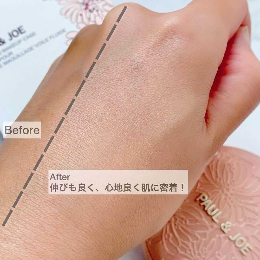 美夢ひまりさんのインスタグラム写真 - (美夢ひまりInstagram)「プライマーが大人気の @paulandjoe_beauteから今期発売されたシースルー ヴェール コンパクトがとても良いです…👏  “美容液成分を約90%配合”のスキンケア効果と、 “プライマー以上ファンデーション未満”の絶妙な補整効果で、“美素肌”が完成…✨  化粧下地・ファンデーション・美容液の機能がひとつになったオールインワン・クッションコンパクトなので、時短派の方に本当におすすめ❗️  カバー力よりもツヤ感・素肌感を重視する方にもおすすめ❗️  つけていることを忘れてしまうような密着感🫧 そして素肌がきれいになったような感覚✨ 私はとーっても気に入っています❤️  #PR#ポールアンドジョー#シースルーヴェールコンパクト#paulandjoebeaute#推しコスメ#美素肌#アラフォー美容#アラフォーママ#美容好き#美容好きな人と繋がりたい」11月20日 19時03分 - himari_miyume