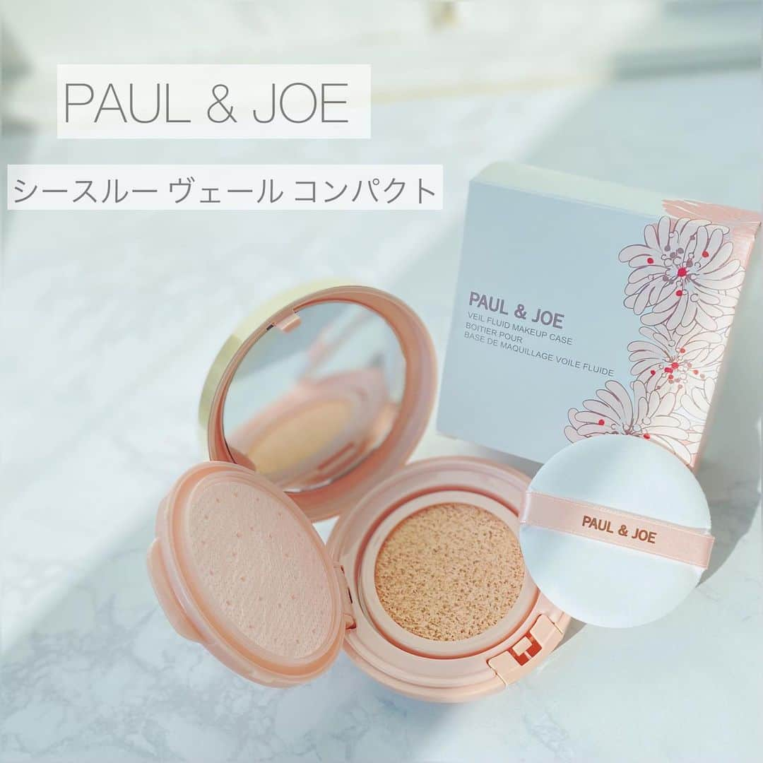 美夢ひまりのインスタグラム：「プライマーが大人気の @paulandjoe_beauteから今期発売されたシースルー ヴェール コンパクトがとても良いです…👏  “美容液成分を約90%配合”のスキンケア効果と、 “プライマー以上ファンデーション未満”の絶妙な補整効果で、“美素肌”が完成…✨  化粧下地・ファンデーション・美容液の機能がひとつになったオールインワン・クッションコンパクトなので、時短派の方に本当におすすめ❗️  カバー力よりもツヤ感・素肌感を重視する方にもおすすめ❗️  つけていることを忘れてしまうような密着感🫧 そして素肌がきれいになったような感覚✨ 私はとーっても気に入っています❤️  #PR#ポールアンドジョー#シースルーヴェールコンパクト#paulandjoebeaute#推しコスメ#美素肌#アラフォー美容#アラフォーママ#美容好き#美容好きな人と繋がりたい」