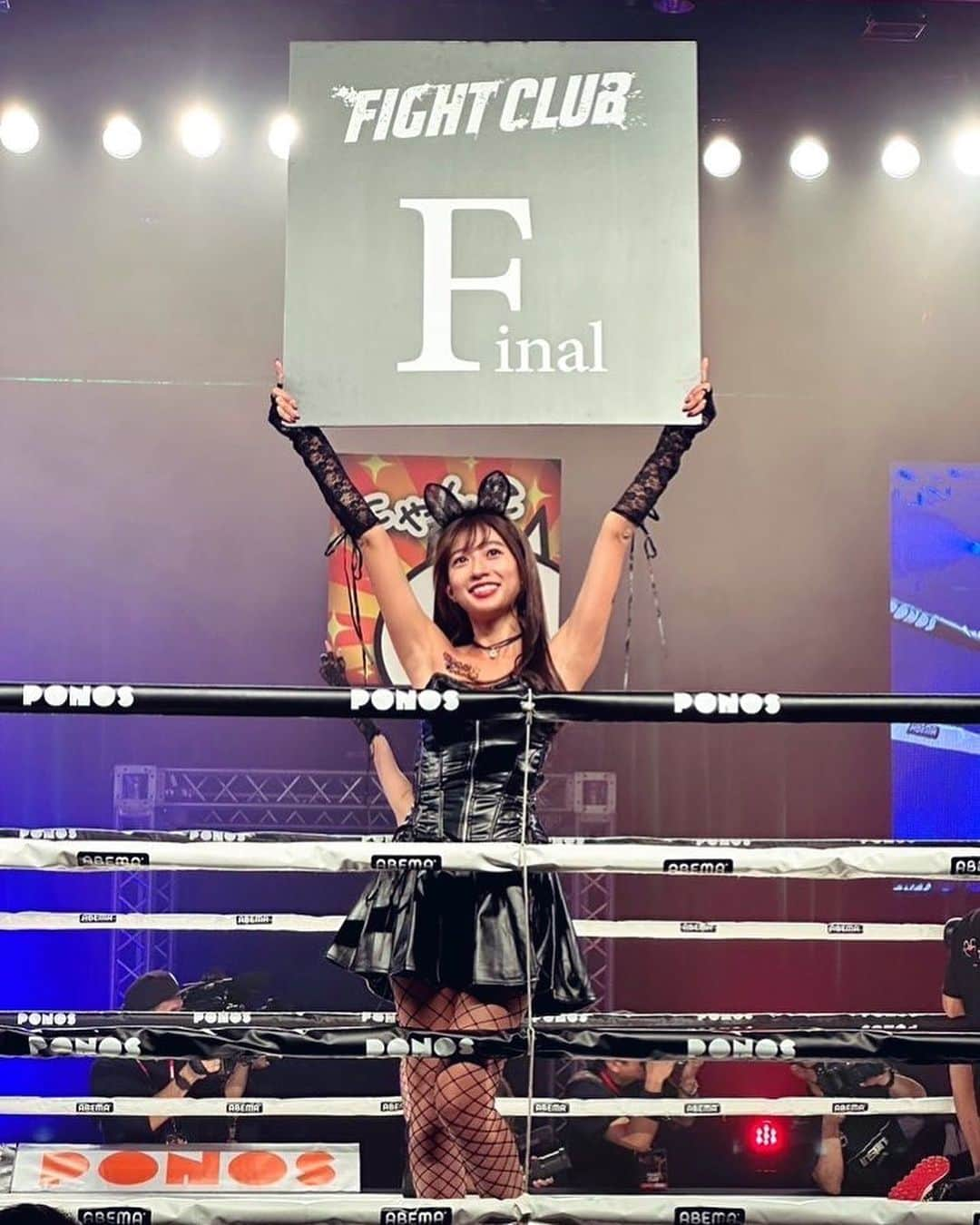 大貫彩香さんのインスタグラム写真 - (大貫彩香Instagram)「✨✨✨✨✨✨  RISE173とFIGHT CLUB」11月20日 19時04分 - sayaka_oonuki