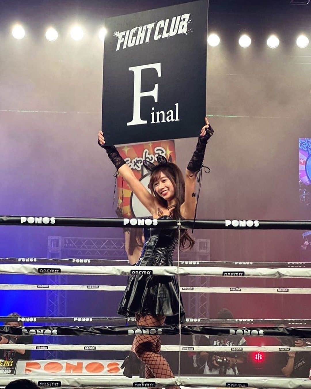 大貫彩香さんのインスタグラム写真 - (大貫彩香Instagram)「✨✨✨✨✨✨  RISE173とFIGHT CLUB」11月20日 19時04分 - sayaka_oonuki