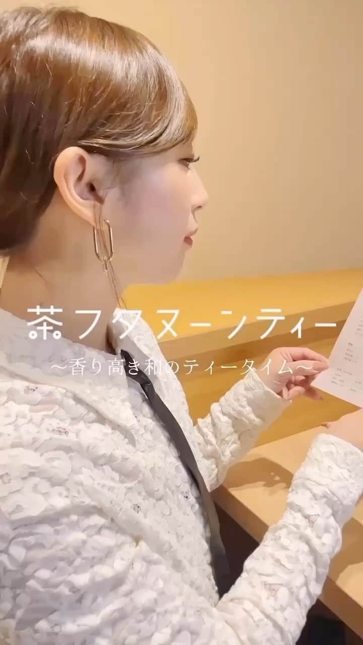 木下春奈のインスタグラム