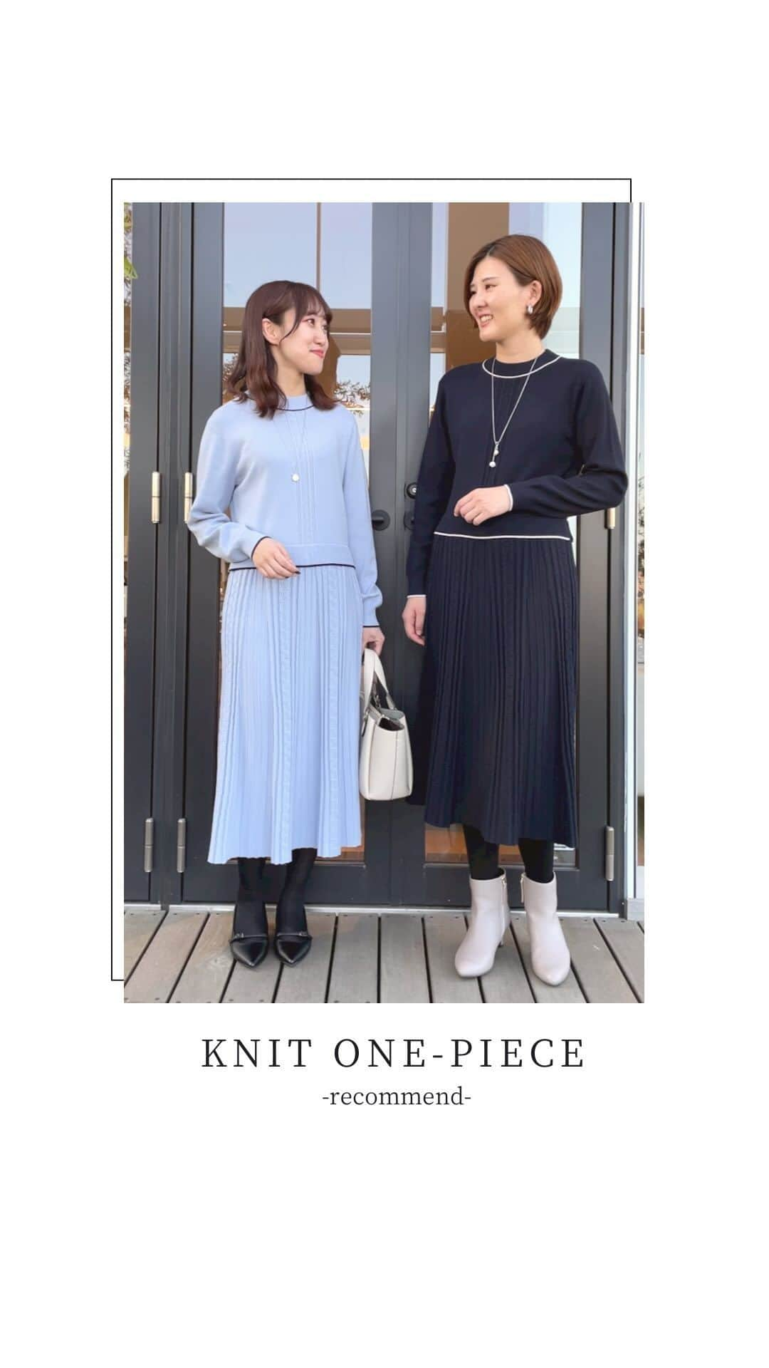 Reflect リフレクトのインスタグラム：「KNIT ONE-PIECE -recommend-  キレイめのシンプルな配色が効いた ニットワンピースをご紹介します。  ぜひチェックしてみてください☺︎  ※ 商品の詳細は画面下部の「商品」を タップ☑でご覧いただけます。  ▼プロフィール@reflect_kobe_officialより、 公式サイトページにリンクいただけます。  #reflect #リフレクト」