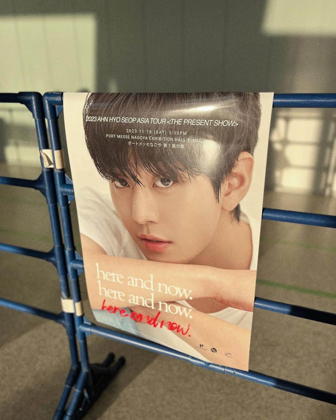 Yukiさんのインスタグラム写真 - (YukiInstagram)「—— 2023 AHN HYO SEOP ASIA TOUR  ＜THE PRESENT SHOW in NAGOYA＞  ㅤㅤㅤㅤㅤㅤㅤㅤㅤㅤㅤㅤㅤ 大好きなアン・ヒョソプのファンミ🫶🏻 めちゃくちゃかっこよかった…✨ スタイルも良すぎるし、声も落ち着くし ダンス、ピアノ、歌もたくさん歌ってくれた。 素敵な人柄が伝わってきて 本当に幸せな空間と時間でした🥲🫶🏻🩷 ✔︎山崎のハイボールが大好き ✔︎買い物はあまりしない （今年は日本で2回買い物をしただけ） ✔︎合うサイズがあまりないのでサイズ感が大事 ✔︎昨日食べた鰻（ひつまぶしと白焼き）が 今まで食べた中で1番美味しかった ✔︎計画を立てるのが苦手 （朝起きて、東京行きを決めた事がある） ✔︎お菓子は食べない（その分ごはんを食べたい派） ㅤㅤㅤㅤㅤㅤㅤㅤㅤㅤㅤㅤㅤ ㅤㅤㅤㅤㅤㅤㅤㅤㅤㅤㅤㅤㅤお昼ご飯は 炭焼うな冨士🥢 名古屋の友人が予約してくれて 大好物の鰻にテンション上がった♡ 贅沢に上うな重…！✨すっごく美味しかった🙏🏻 ㅤㅤㅤㅤㅤㅤㅤㅤㅤㅤㅤㅤㅤ #안효섭 #ahnhyoseop #ファンミ #名古屋 #アンヒョソプ #安孝燮 #韓ドラ好きな人と繋がりたい」11月20日 19時24分 - yukii061