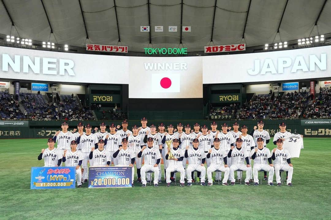 侍ジャパンのインスタグラム：「19日まで東京ドームで行われた「カーネクスト アジアプロ野球チャンピオンシップ2023」は、侍ジャパンが全勝優勝による連覇を達成。トップチーム初選出多い中、随所に見られた高い意識や、今後続く重要な国際大会に向けた大きな一歩となった今大会を総括します。 https://www.japan-baseball.jp/jp/news/press/20231120_2.html  #侍ジャパン #アジチャン」