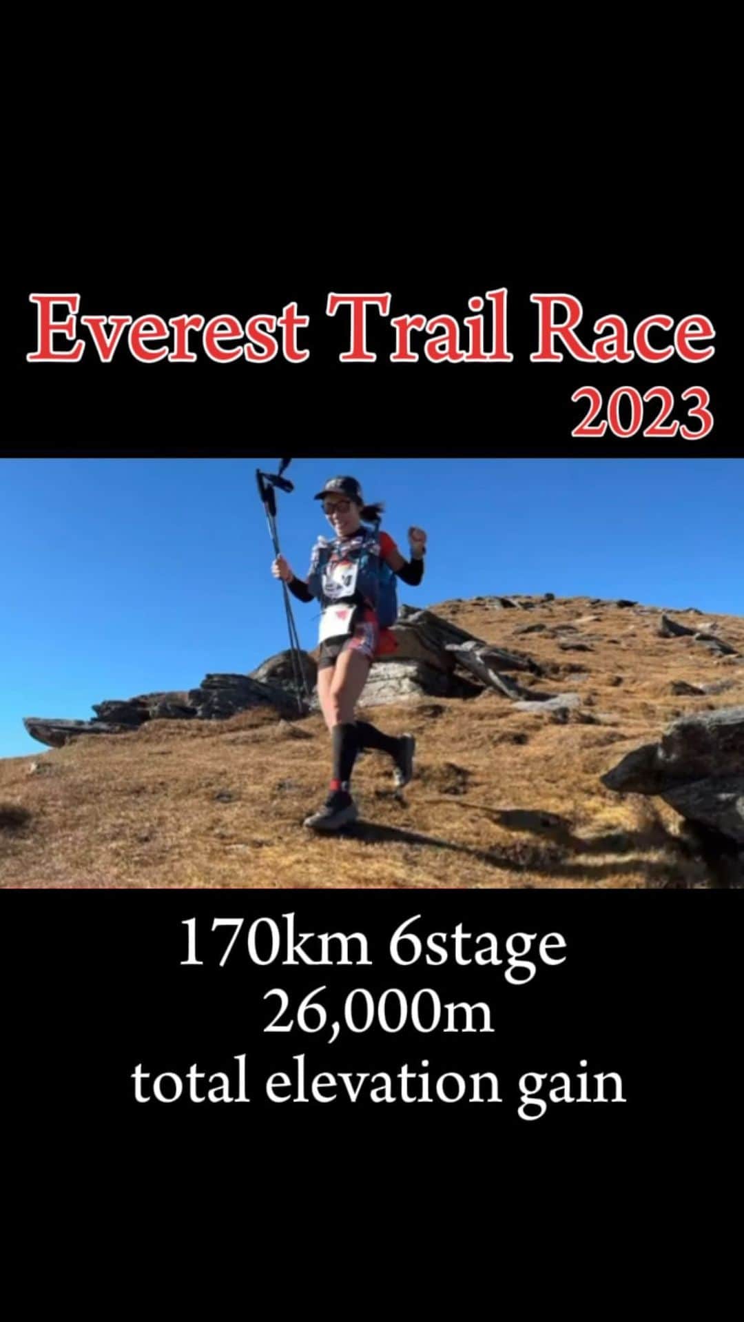 TOMOMIのインスタグラム：「#Everest Trail Race 🏔️🇳🇵🏃‍♀️✨ 170km 6stage 26,000m ±  I finished the race for the first time in Japan🇯🇵🏃‍♀️✨  Thank you for everyone ❤️🤝 @everesttrailrace   🏔️ @merrelltestlab @merrell  global athlete🏃‍♀️  Special thanks🤝✨ 【#pointpay 】 超お得なポイントサイト🎉 このサイトを使えば 🉐尾藤朋美の応援グッズ10%オフで買えちゃいます！✨ @pointpay.official   【#SPOT 🛰️ #Globalstar 】 私たちの安全を確保してくれる衛星端末！✨ エベレストや電波がない世界でもこの子がいれば安心です☺️💕🌏✨ @spot_llc  【#オレは摂取す】 5年前からひたすら愛用している 最高のエネルギー&リカバリージェル🍎🐟 @orehasesshusu   【#ファイテン】 最強の爆速リカバリー出来ちゃうアイテム充実❤️✨ @phiten_official  💆‍♀️スキンケアは #アクアゴールドシリーズ ✨ 浴びまくる紫外線も乗り切ります🥹🏜️！ @aquagold_official  【#GLOBALWi-Fi 】 海外行くなら安心安定のレンタルWi-Fi🥹✨ めちゃめちゃ助けられております！✨ @globalwifi_official  #Nepal #Everest  #athlete #running #marathon #trail #trailrunning #mountain #japan #runner  #エベレスト #ネパール #ウルトラトレイル #尾藤朋美  #日本代表 #アスリート #ランナー #トレイルランナー #マラソン #トレイルランニング」