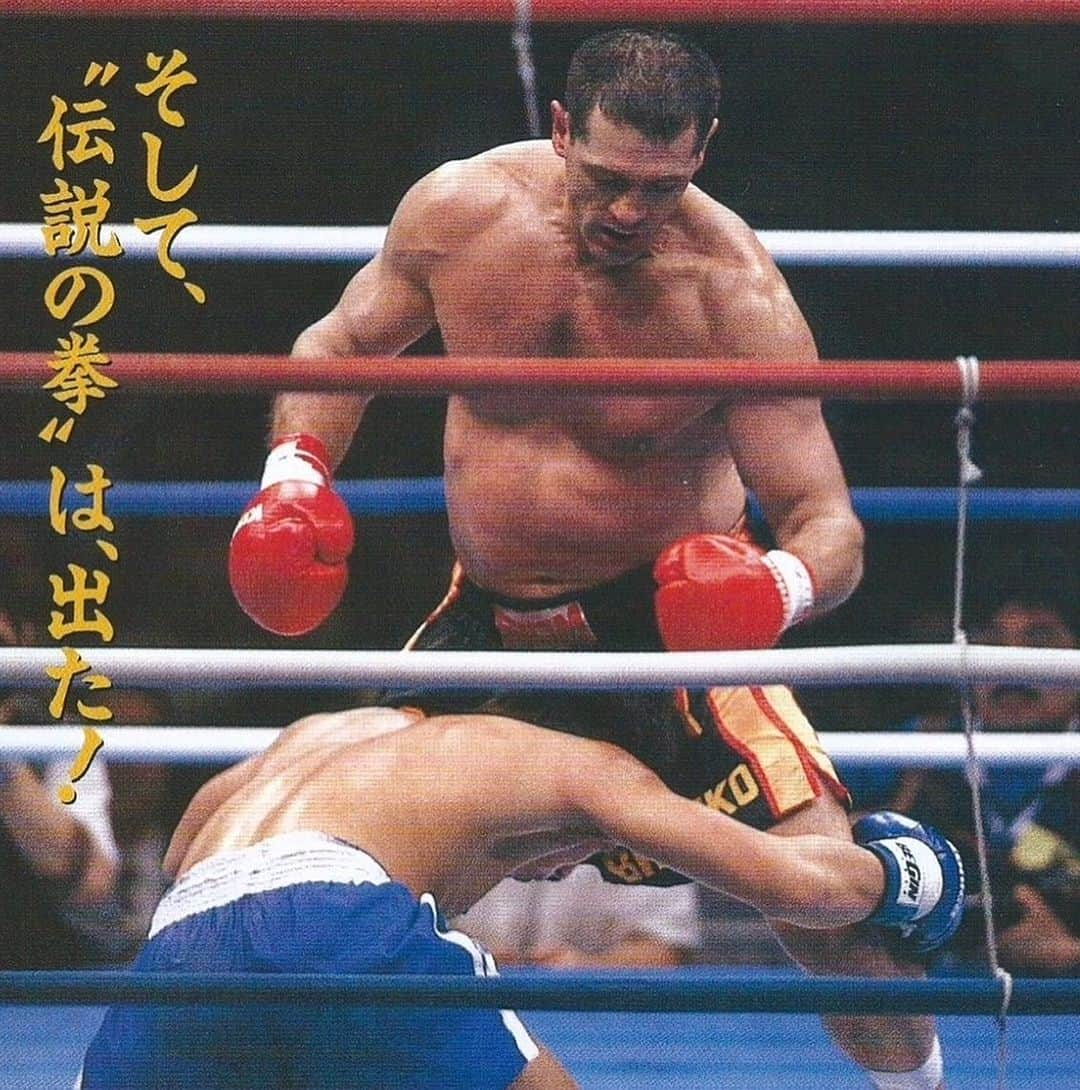 武蔵さんのインスタグラム写真 - (武蔵Instagram)「Branko vs Musashi K-1 Kings 1997 🇯🇵  #brankocikatić #k1 #kickboxing #muaythai #champion #fight #battle #fighting #tournament #ブランコ・シカティック」11月20日 19時45分 - musashi_k1karate