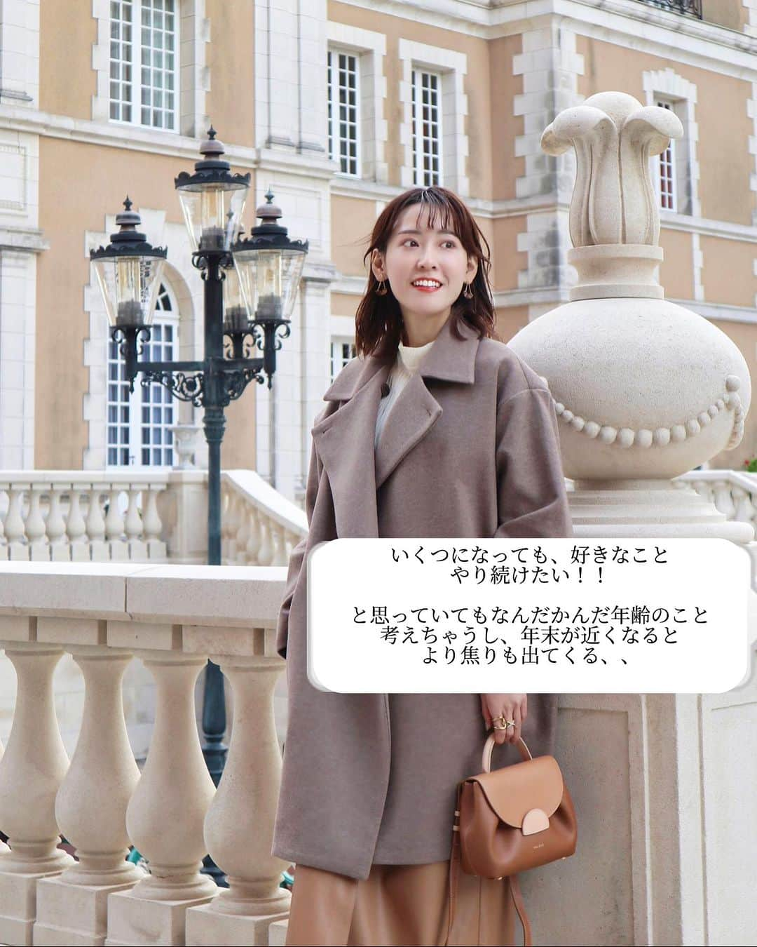 高橋晴香のインスタグラム：「色々考えることが増えたこの頃🤔 ⁡ ⁡ 悩んだ時は自分なりに解釈して、基本的にプラスに捉えるけど、誰かと話したいって思う時もある！ ⁡ ⁡ お友達に相談するのもありだが、他人の意見も聞いてみたいって時に利用してみた「みんなの電話占い」🔮 ⁡ ⁡ 電話占いって最初どうなのかなって思ったけど🥹 ⁡ ⁡ 携帯電話で、24時間どこからでも占いが受けられて気軽に試せた👌 ⁡ ⁡ 星藍さんに占ってもらったんだけど、優しい声で親身に聞いてもらえて安心して相談できたよ🫶 ⁡ ⁡ 色々話せてスッキリしたし、再確認出来て良かった⭕️ ⁡ ⁡ また話聞いてもらいたい時は利用してみようかな✨ ⁡ ⁡ 今、初回登録で3,000円OFFのクーポンもあるみたいなので気になる方は是非チェックを🔮 ⁡ ⁡ ストーリーとハイライトにもリンク載せておくね！ ⁡ ⁡ @minden_info  ⁡ ⁡ #PR #みんなの電話占い #電話占い #占い #みん電」