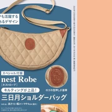 リンネルのインスタグラム：「＼毎年恒例！暮らしの道具大賞🥄／ 本日は、最新号1月号の発売日✨  表紙は、蒼井優さん。 付録は、人気ブランド『ネストローブ』( @nest_robe )とコラボした豪華2アイテム。  通常号は「三日月ショルダーバッグ」。身体にフィットする三日月形バッグは、見た目以上に荷物がたっぷり入って普段使いにぴったり！  増刊は、「がま口ポーチ&スマートウォレット」。上品なレザー調のがま口ポーチと、外出に便利なカード＆小銭入れがあるスマートウォレットがセットに👛  年末の大掃除にもおすすめの家電を『暮らしの道具大賞』でたっぷり紹介しているので、ぜひチェックしてみてくださいね。  ■リンネル1月号に登場！（敬称略） #蒼井優  #kazumi（ @kazumi0728 ） #kanoco （ @kanococo ） #菊池亜希子（ @kikuchiakiko_official ） #高山都 ( @miyare38 ) #安井達郎 ( @tatsuroyasui ) #高畑充希 ( @mitsuki_takahata ) #森三中 #村上知子 ( @morisanchustaff ) #家事えもん #松橋周太呂  #iPhone芸人 #かじがや卓哉 #大島優子 ( @yuk00shima ) #ゆべし（ @yubeshi._.photo ） #コウケンテツ（ @kohkentetsu ） #丸山桂里奈 ( @karinamaruyama ) #本並健治 ( @kenjihonnami ) #香菜子 ( @kanako.lotaproduct ) #岡本ゆい ( @yui_okamoto_ )  ・カルチャーインタビュー ※増刊には載っていないのでご注意ください　 #上野樹里 （ @_juri_art_ ） #miwa （ @miwa_official_38 ） #杉咲花   - - - - - - - - - - - - - - - - - — - - - - - - — - - - - -  リンネル1月号特集について詳しくはこちらから！ https://liniere.jp/column/lifestyle/39898/   または、 @liniere_tkj のプロフィール内URLの「付録」から検索を！  ※一部地域では発売日が異なります ※増刊は宝島チャンネル、セブンネットショッピング、セブン-イレブンでの販売になります  - - - - - - - - - - - - - - - - - — - - - - - - — - - - - -  #liniere #リンネル #リンネル1月号 #道具大賞 #ネストローブ」