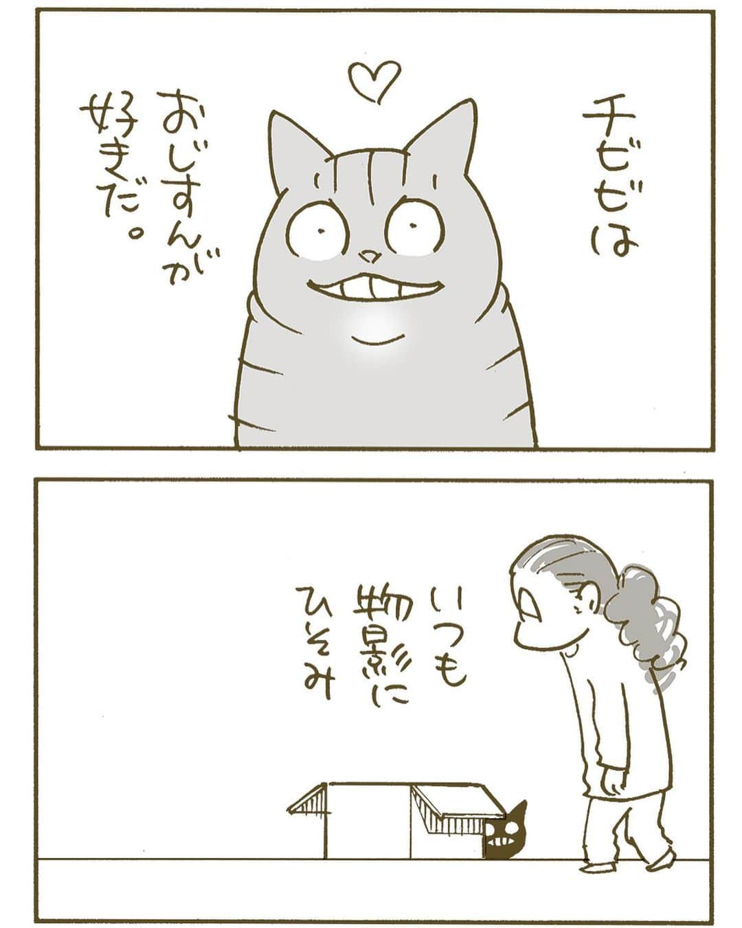 くるねこ大和のインスタグラム