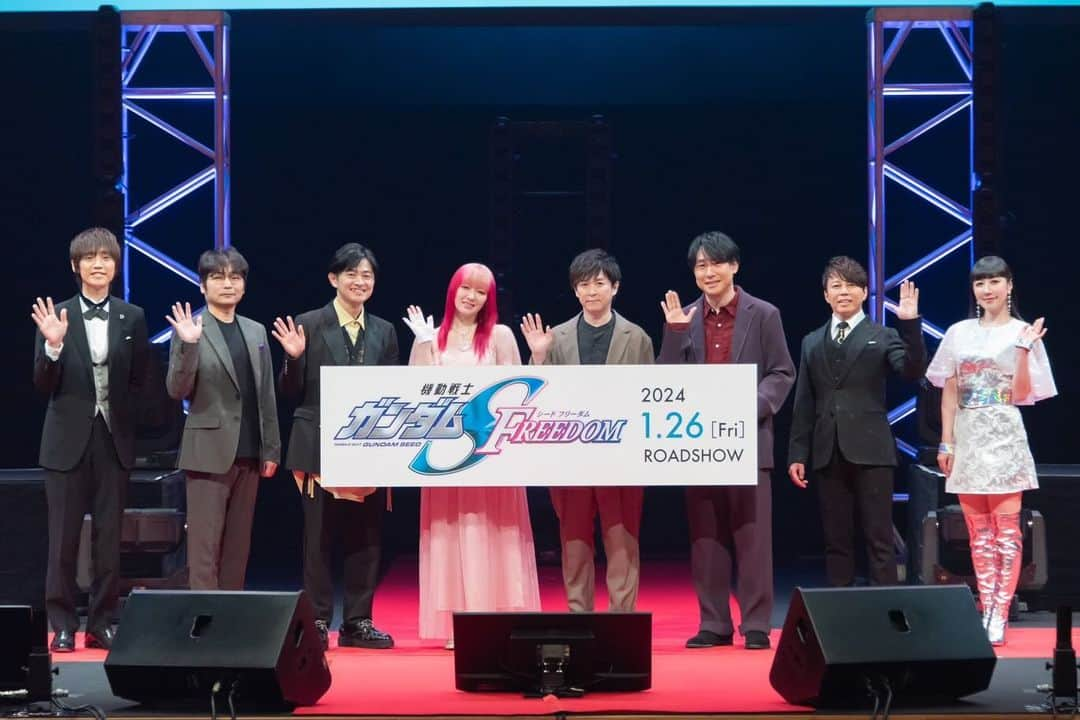 玉置成実のインスタグラム：「昨日は 【機動戦士ガンダムSEEDFESTIVAL ～CONNECT あの時代を超えて～】 でした✨ 来てくださった皆様、オンラインで見て下さった皆様ありがとうございました！  年月を経てまたSEEDのイベントで皆様にお会いできて、心にジーンと来るものがありました。 生アフレコや西川さんのライブにSEEDファンとして歓喜して舞台裏でエンジョイしておりました。  私は大好きなシーンの生アフレコ後にReason〜Believe〜Realizeを歌わせて頂きました！！  幸せ〜。  ガンダムSEEDFREEDOMの新情報もぞくぞく解禁されていて楽しみですね🔥  一緒に盛り上げてくれたダンサーは、きょんちゃん&としちゃんでした✨先生はちめんさん💓 Thank you!!」