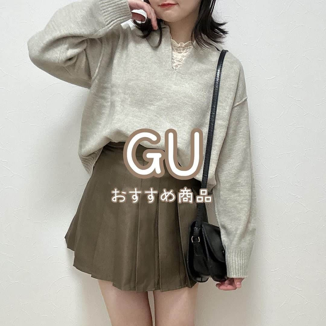 みさねしふくのインスタグラム：「GUおすすめ商品🧶商品詳細と値段は👇🏻保存すると後から見れるよ！ 　 GUのニットシンプルで着回しやすい🥺ふわふわで着心地もいいよ♡  ①パフィータッチスキッパーポロセーター商品番号：349201 カラー：31 BEIGE：L ¥2,490 ②パフィータッチオーバーサイズハイネックセーター商品番号：347903 カラー：35 BROWNサイズ：L ¥2,490 ③ ヘビーウェイトスウェットオーバーサイズパーカ商品番号：347463カラー：03 GRAYサイズ：WOMEN XL ¥2,290 ④ ヘビーウェイトスウェットオーバーサイズプルオーバー(長袖）商品番号：347465 カラー：30 NATURAL サイズ：WOMEN XL ¥2,290 ⑤ ラウンドショルダーバッグ 商品番号：350299 カラー：01 OFF WHITE サイズ：ユニセックス ONE SIZE ¥1,990 ⑥ ローライズバギージーンズ(丈標 準73.0~77.0cm) 商品番号：347761 カラー：69 NAVY サイズ：WOMEN M ¥2,990 ㅤ @gu_for_all_ いただきました🎈  これどこの？ってアイテムあったら遠慮なくコメントで聞いてください📝 ㅤ #PR #GU #guコーデ  #ボーイッシュコーデ #ベージュコーデ #淡色コーデ #ガーリーコーデ #オーバーサイズ #カジュアルコーデ  #シンプルコーデ #ストリート系ファッション #ストリート女子 #学生コーデ #休日コーデ #おしゃれ #シンプルコーデ #秋コーデ #秋冬コーデ #アウターコーデ #コート #ゆるコーデ #gu_for_all #パフィータッチオーバーサイズハイネックセーター #パフィータッチスキッパーポロセーター」