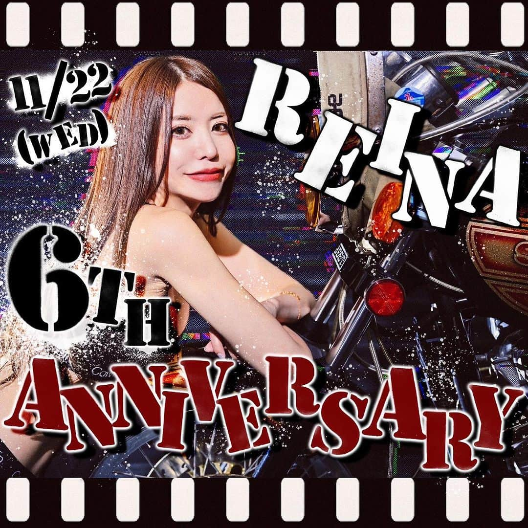 partyontokyoさんのインスタグラム写真 - (partyontokyoInstagram)「11/22(水) 『💫REINA 6th ANNIVERSARY💫』  元々ダンスは未経験だった彼女が今日までに築いたもの、ダンスをはじめ絶大なる人望、頼れる人柄、心強い信念、そして美貌、愛されるショーガールへと成長したレーナちゃんの集大成をお楽しみに！  限定パネルと予約特典もあります🏍️  #エンタメ活動を止めない #パリオン #partyon #japan #disco #dance  #史上最強の遊び場 #バーレスク東京 #burlesque #六本木 #ダンサー募集 #シンガー募集 #pa募集 #バンド募集 #求人 #お気軽にお問い合わせください」11月20日 20時28分 - partyon_tokyo