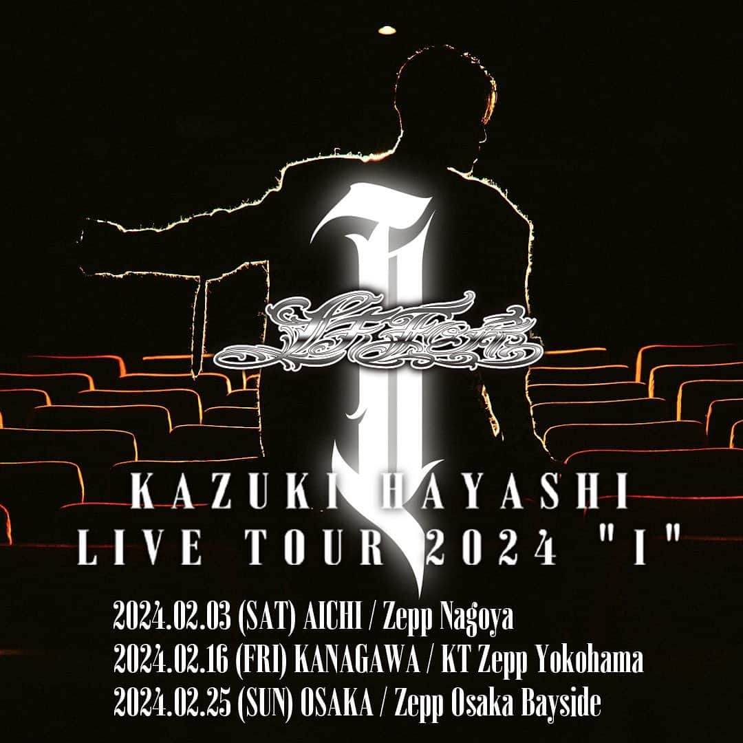 DOBERMAN INFINITYのインスタグラム：「林 和希 LIVE TOUR 2024 " I " 開催決定！  【公演概要】 2/3(土)Zepp Nagoya 開場17:00 / 開演18:00  2/16(金)KT Zepp Yokohama 開場17:30 / 開演18:30  2/25(日)Zepp Osaka Bayside 開場16:00 / 開演17:00  【チケット料金】 全自由：¥8,250 (チケット代 ¥7,500＋税) ※整理番号付き  【スケジュール】 ◆ファンクラブ「We are D.I」抽選先行 ∟受付期間: 11/21(火)15:00〜11/26(日)23:00  ◆一般発売 ∟1/20(土)〜」