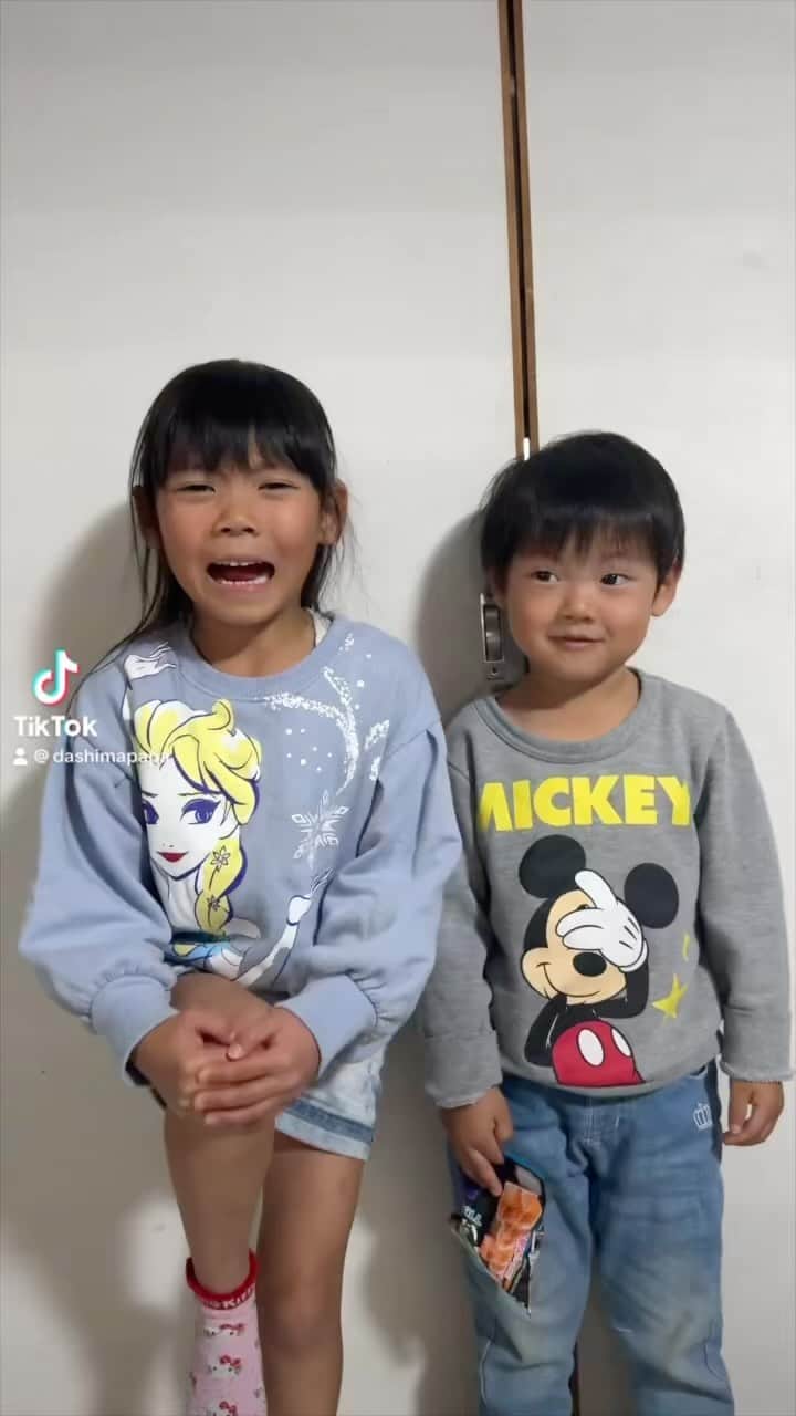 だーしま動画チャンネルのインスタグラム：「Crazy dance🕺#だーしま動画チャンネル #shorts #tiktok」