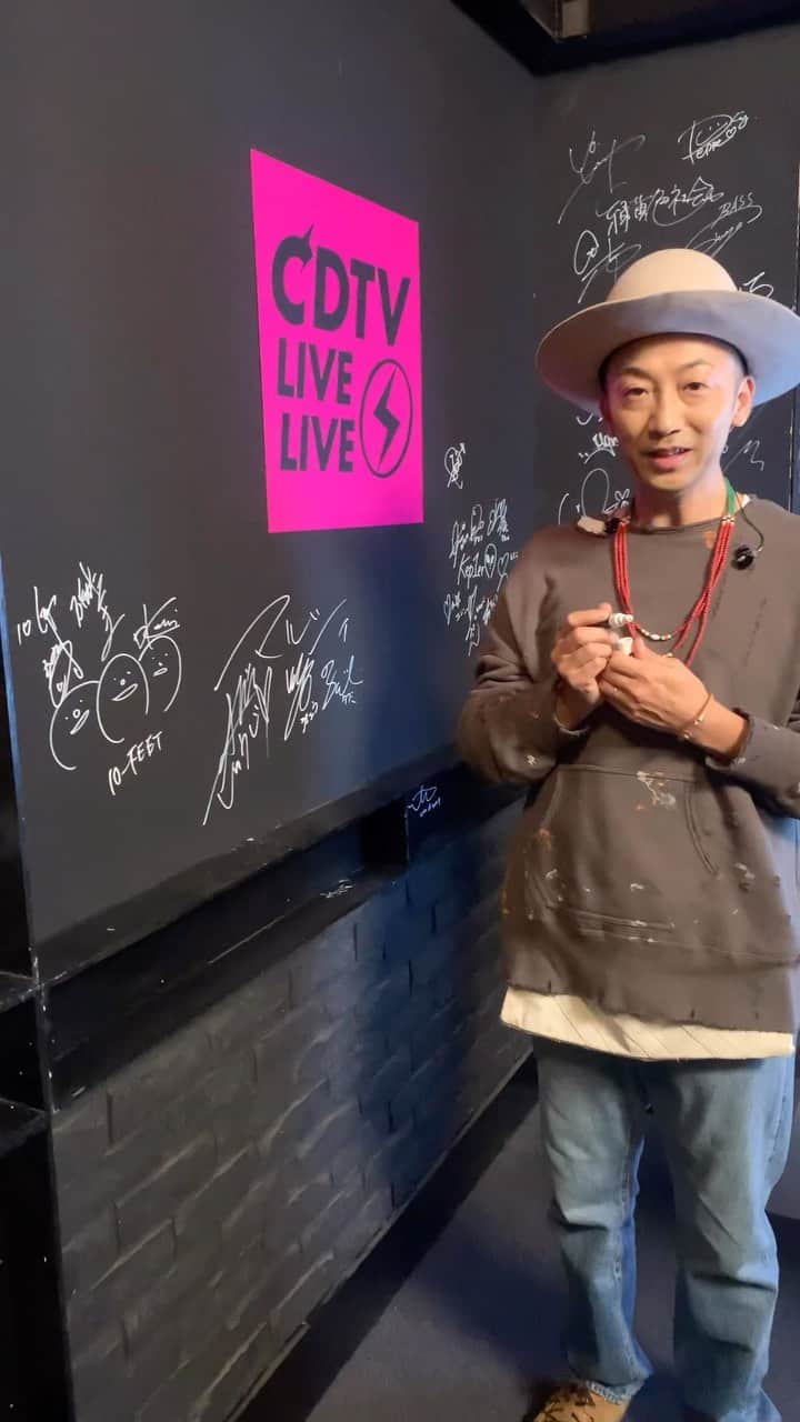 のインスタグラム：「#CDTVライブライブ インスタ限定！激レア★サインムービー配信中 #FUNKYMONKEYBΛBYS のおふたり ⁡ 「ありがとう」を披露していただきました！ いつ聴いてもほっこり☺️ なんだか青春時代を思い出す方も多いのでは！？ ⁡ 素敵なステージありがとうございました♪ ⁡ #CDTV #TBS」
