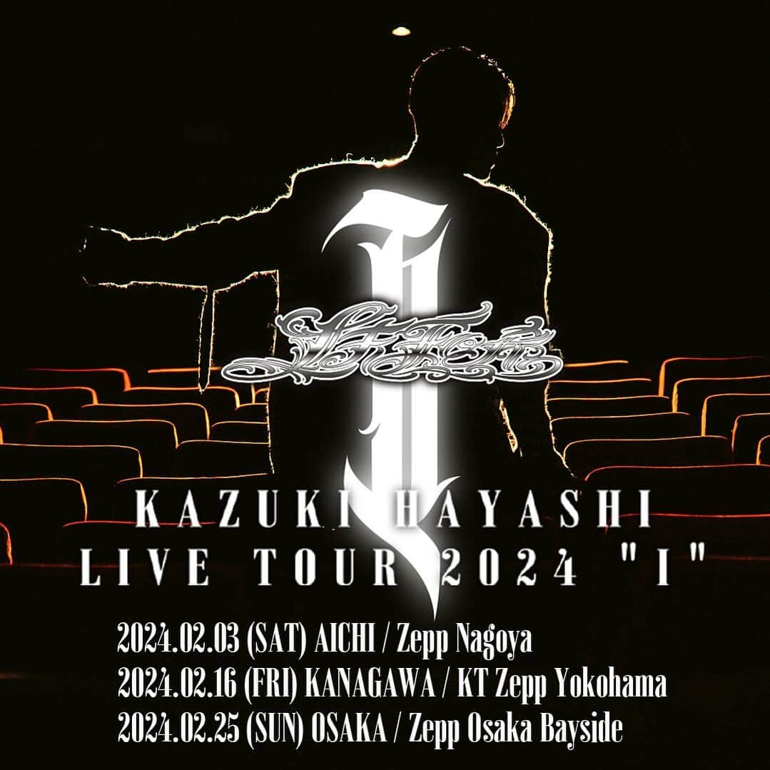 KAZUKIのインスタグラム：「林 和希 LIVE TOUR 2024 " I " 開催決定  【公演概要】 2/3(土)Zepp Nagoya 開場17:00 / 開演18:00  2/16(金)KT Zepp Yokohama 開場17:30 / 開演18:30  2/25(日)Zepp Osaka Bayside 開場16:00 / 開演17:00  【チケット料金】 全自由：¥8,250 (チケット代 ¥7,500＋税) ※整理番号付き  【スケジュール】 ◆ファンクラブ「We are D.I」抽選先行 ∟受付期間: 11/21(火)15:00〜11/26(日)23:00  ◆一般発売 ∟1/20(土)〜」