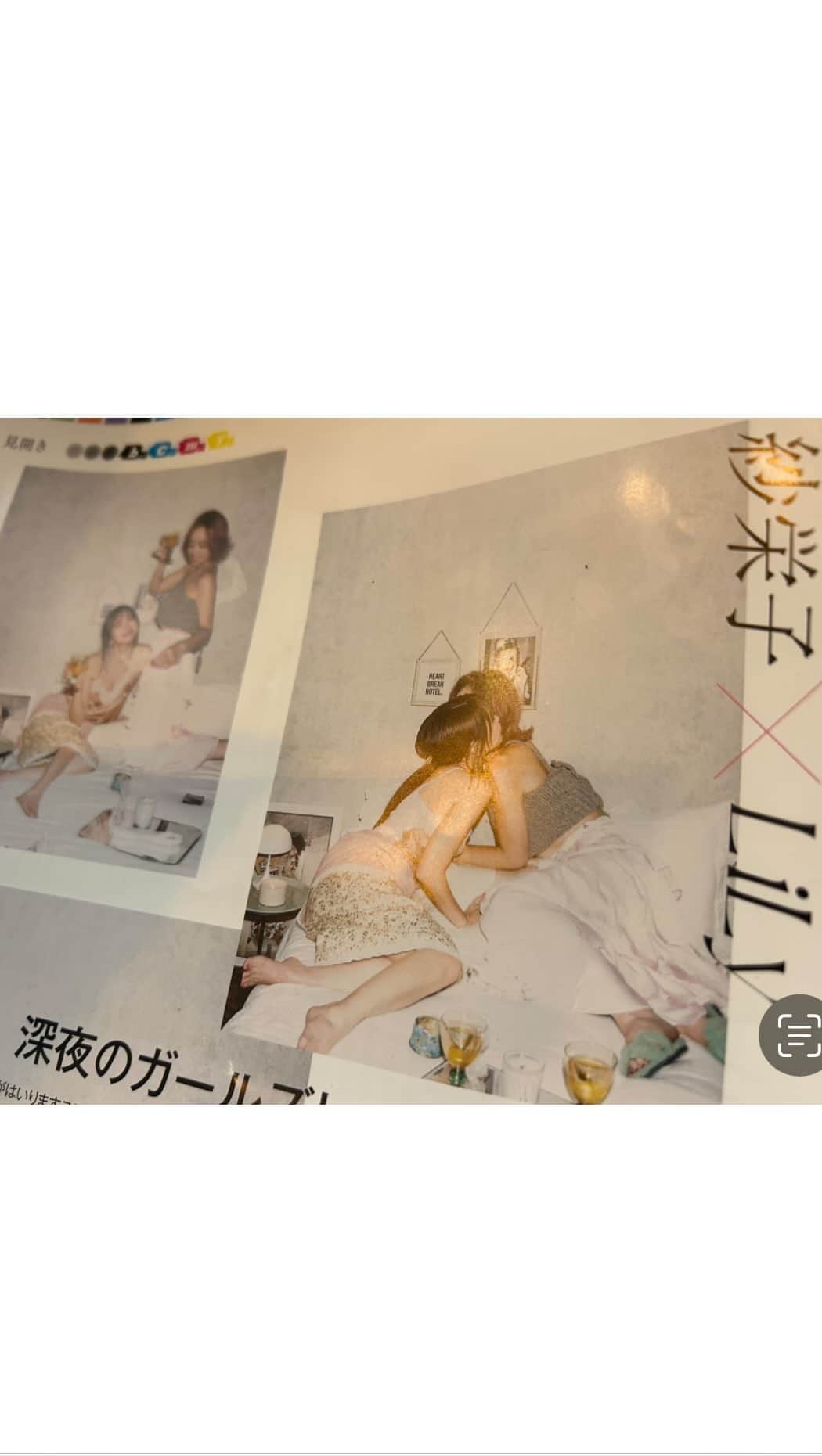 LiLyのインスタグラム：「お互い蠍座。 近い誕生日を 祝い合ってこれからも、 責任とかリスクとかも 含んだオトナの スリリングな冒険を 大いに楽しんでいこうね🎂 去年の誕生日に 紗栄子がくれた エルメスのグリーンが、 こんなふうに未来の 誌面の二人の写真の 差し色になるなんて🌿  想像をこえてくるね 来年もこえていこうね 嗚呼もう色々とたのしみで、 大きな声で笑うのをまた 我慢できなくなる！！笑  2023.11.20.  幸せで、本当に。 まわりにいてくれる みんなに感謝しかない。」