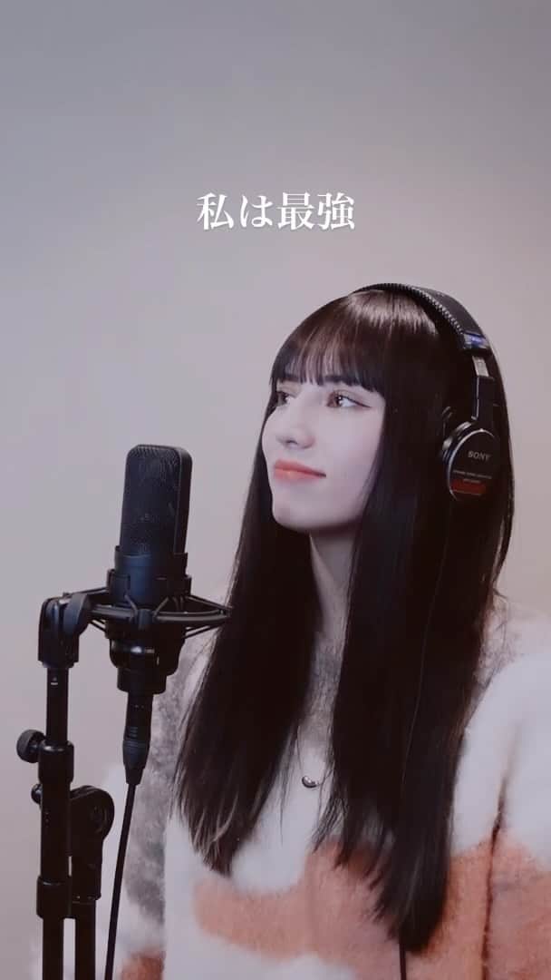 Annaのインスタグラム：「#私は最強　#Ado さん」