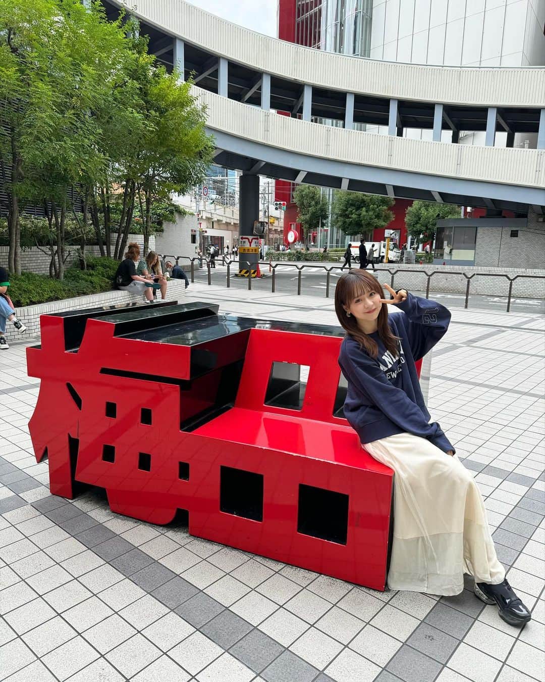 倉野尾成美のインスタグラム：「大阪たのしかったな☺️✨」