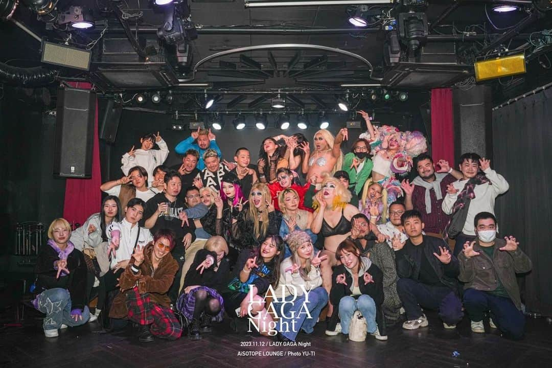 KAWAII MONSTER CAFEさんのインスタグラム写真 - (KAWAII MONSTER CAFEInstagram)「🩷LADY GAGA Night🩷　@ladygaga  ARTPOP 10th ANNIVERSARY🏹🧬✨ 2023.11.12 (SUN) 📍 @aisotope_lounge   THANK YOU SO MUCH👽🌈💫  @monsterx_kawaii からMELTYのシエルとJELLYのモアンが出演させて頂きました🫶🏼 この日だけの為に 🎵swine でパフォーマンスさせて頂きました🪽  私たちKMCのコンテンツディレクターの @harris_ipride がオーガナイザーのこのイベントは今年もとても熱くて最高でした！！！❤️‍🔥❤️‍🔥  ありがとう🩷❤️🧡💛💚💙  #ladygaga #ladygaganight #gaganight #レディーガガナイト　#ガガナイト #monsterx #shinjuku #新宿二丁目 #aisotopelounge」11月20日 20時47分 - kawaiimonstercafe