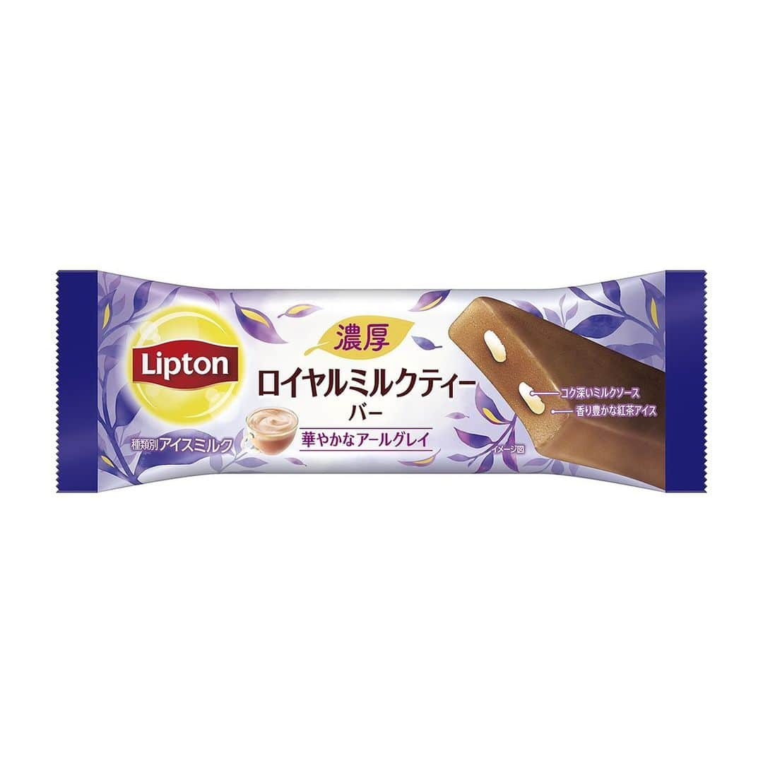 アイスマン福留さんのインスタグラム写真 - (アイスマン福留Instagram)「11月20日週発売の新商品✨コンビニをチェックしよう👀  #コンビニアイス #新作アイス #アイス #アイスクリーム #美味しい #スイーツ #デザート #新商品 #コンビニ #アイスマニア #アイスマン福留 #icecream #JapaneseIceCream #icecreamlover #icecreamtime #icecreamday #icecreamlove #icecreamporn #JapaneseIceCream #foodporn #foodie #instafood #foodstagram #yummy #yum #delicious #foodphotography」11月20日 20時49分 - iceman_ax