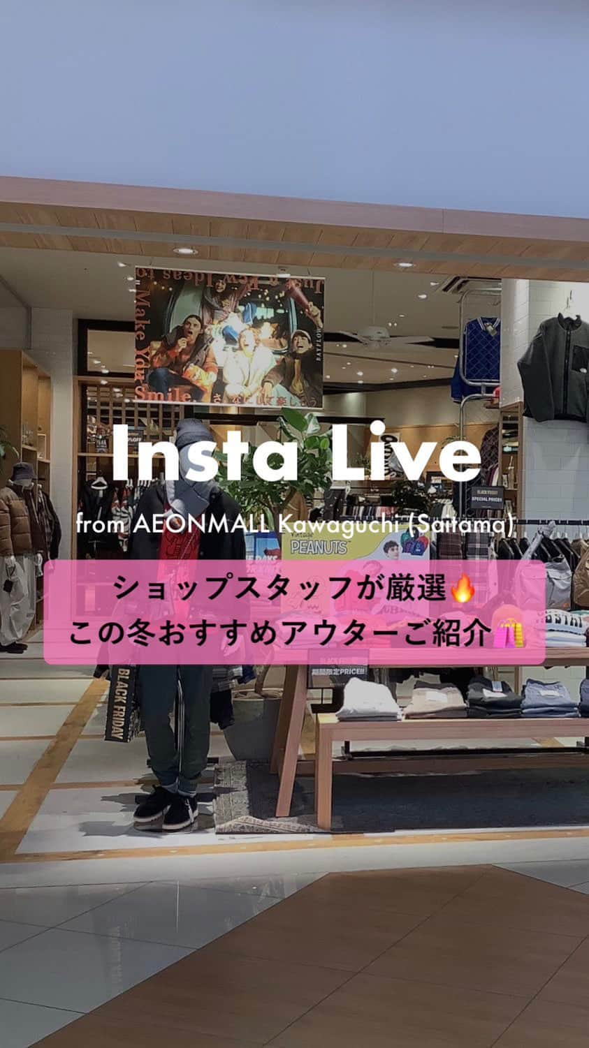 BAYFLOWのインスタグラム：「イオンモール川口店からおすすめアイテムのご紹介💡  JUNJUN @osc__wld / 170cm かんかん @3nri_knn / 163cm」