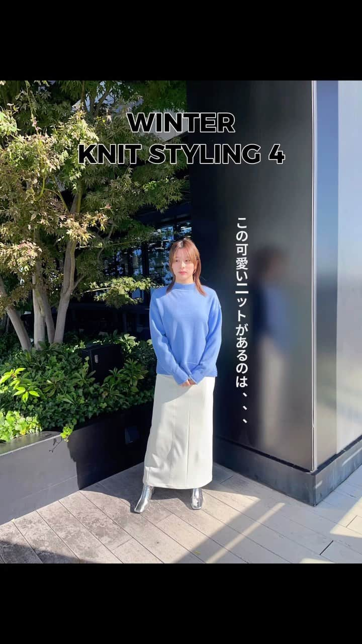 united tokyoのインスタグラム：「UNITED TOKYO |  PICK UP KNIT  #unitedtokyo  #ユナイテッドトウキョウ #2023aw #winterlook #服 #冬服 #ファッション #アウター #アウターコーデ #スタッフスナップ  #ニット」