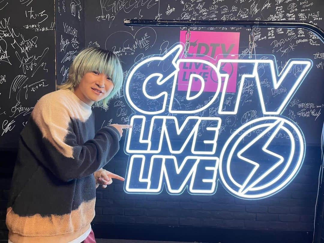 フジイタクミさんのインスタグラム写真 - (フジイタクミInstagram)「初！CDTVライブ！ライブ！ ラブソングをお届けしました！ 見てくれた皆さんありがとうございました！！」11月20日 21時06分 - takuminminzemi_www