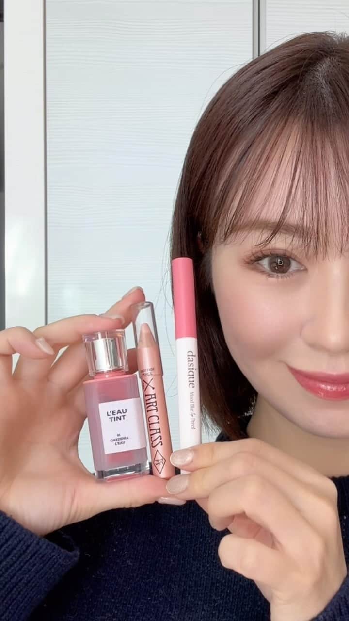 のインスタグラム：「毎日メイク💄 昨日リップの質問をたくさんいただいたので♡⃛  𝑰𝑻𝑬𝑴 ↓ ⚫︎リップライナー ムードブラーリップペンシル/07 ⚫︎リップティント ローティント/01 ⚫︎ペンシルハイライト アートクラス フロッタージュ ペンシル/09」