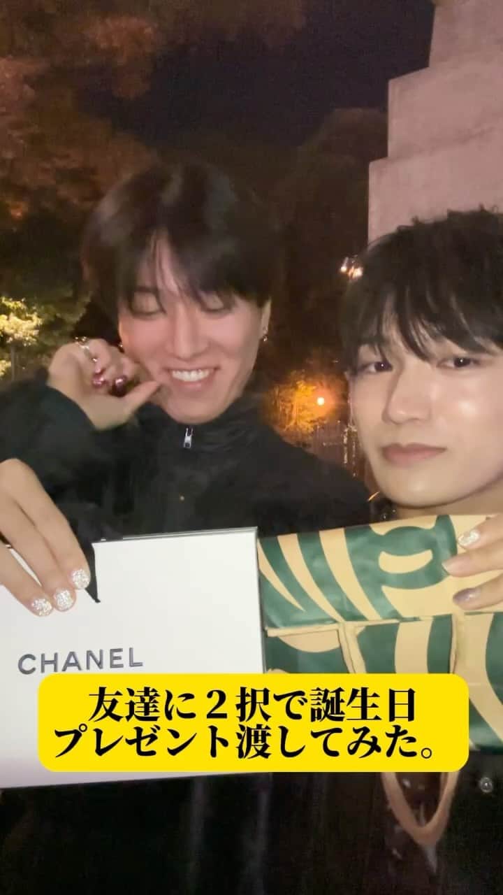 金木朋裕のインスタグラム