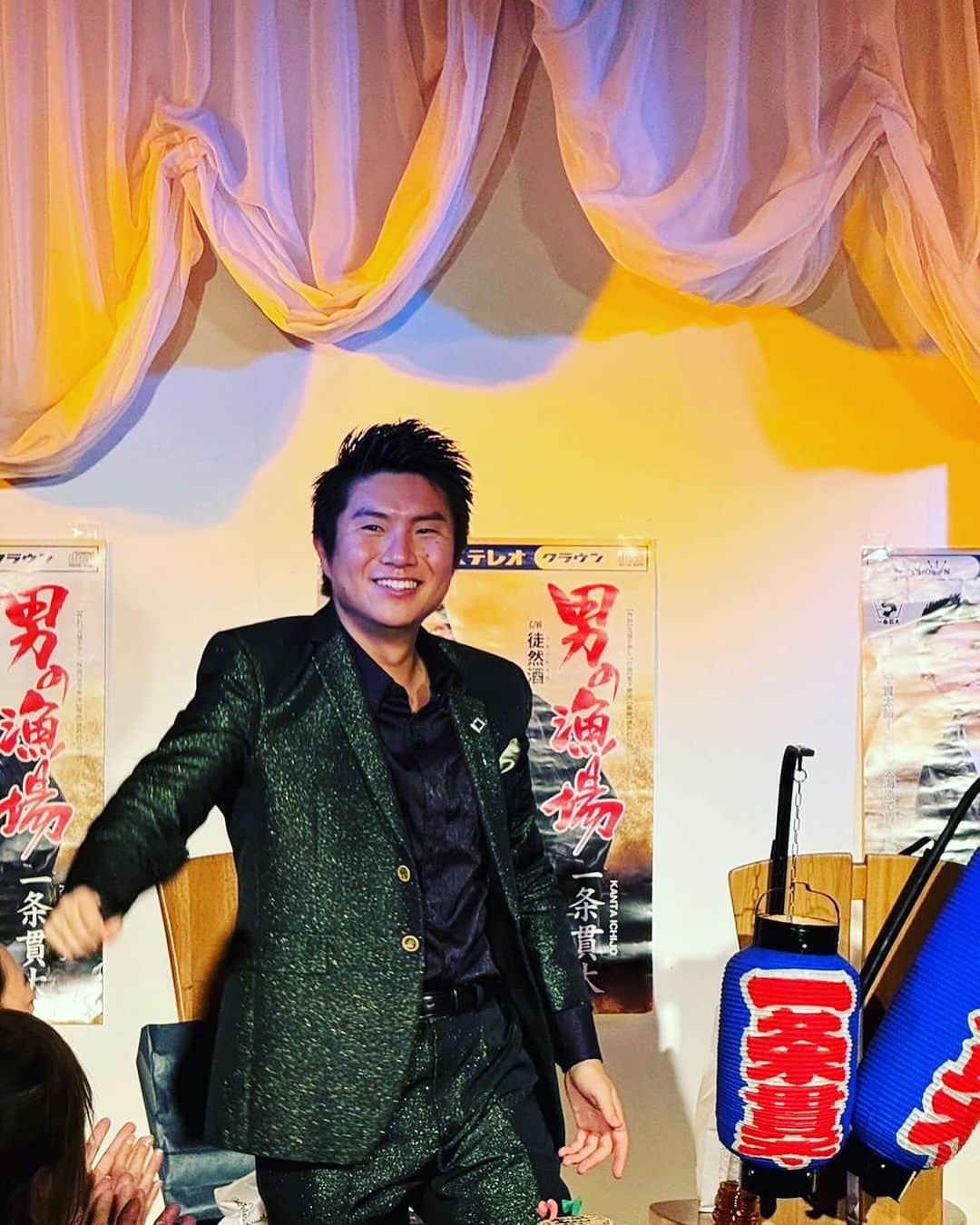 一条貫太のインスタグラム：「本日一條貫太　27才を迎えました！  まだまだこれからこれからが勝負！！  頑張るしかない！  皆さんと一緒に楽しい思い出を作っていきましょう！！」